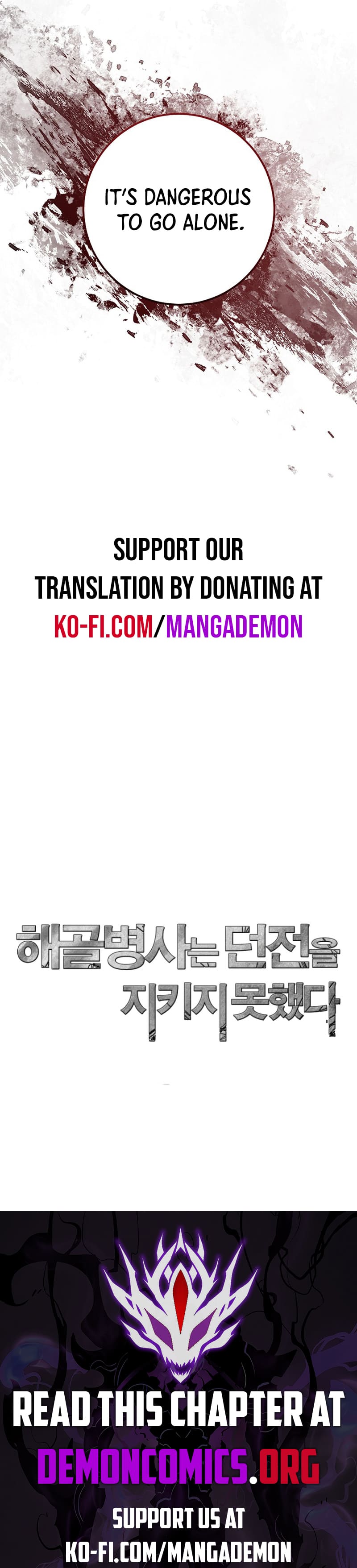 Read The Skeleton Soldier Failed to Defend the Dungeon EN Manga Online