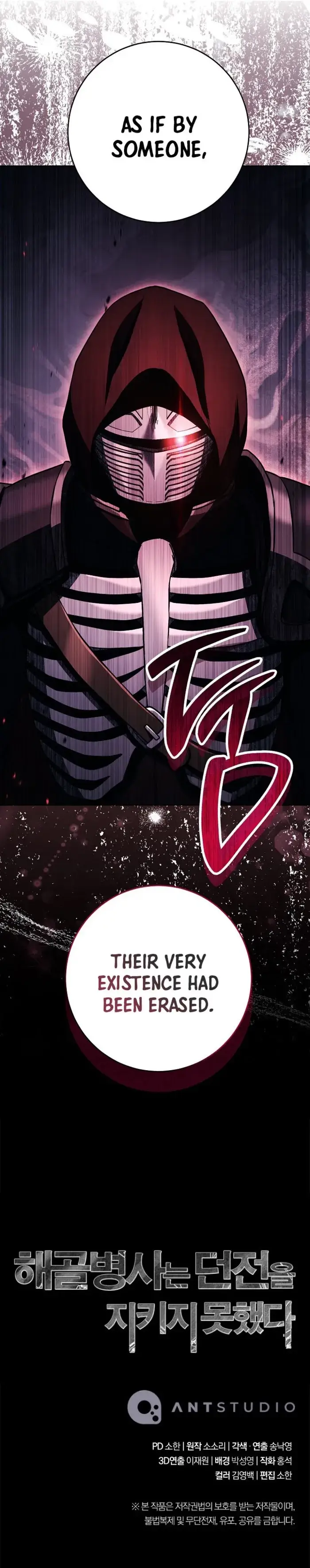 Read The Skeleton Soldier Failed to Defend the Dungeon EN Manga Online