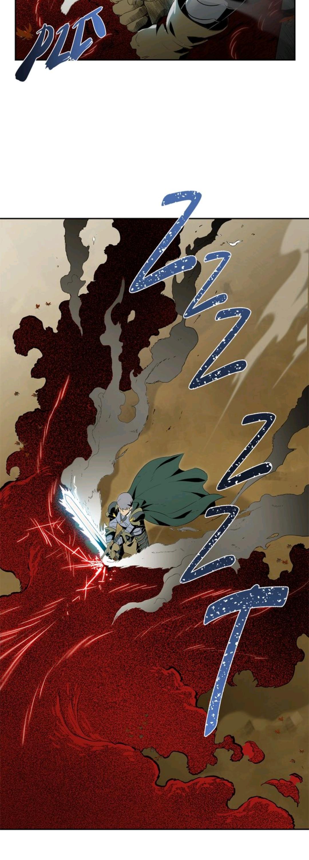 Read The Skeleton Soldier Failed to Defend the Dungeon EN Manga Online