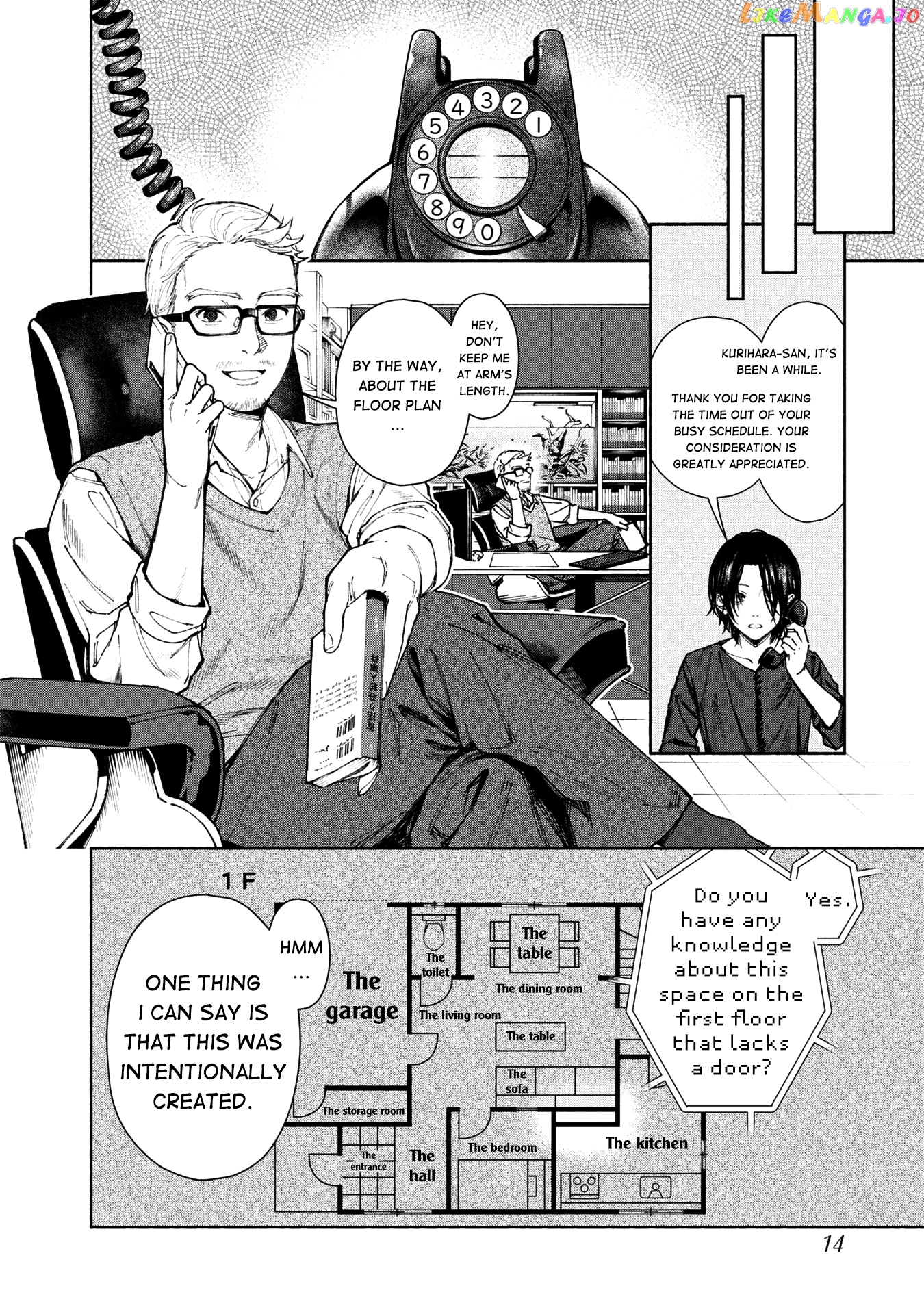 Read The Strange House EN Manga Online