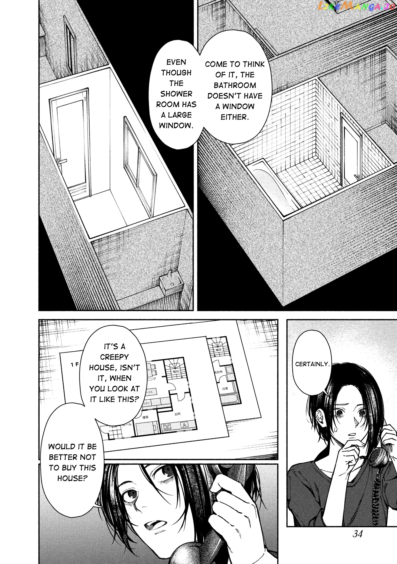 Read The Strange House EN Manga Online