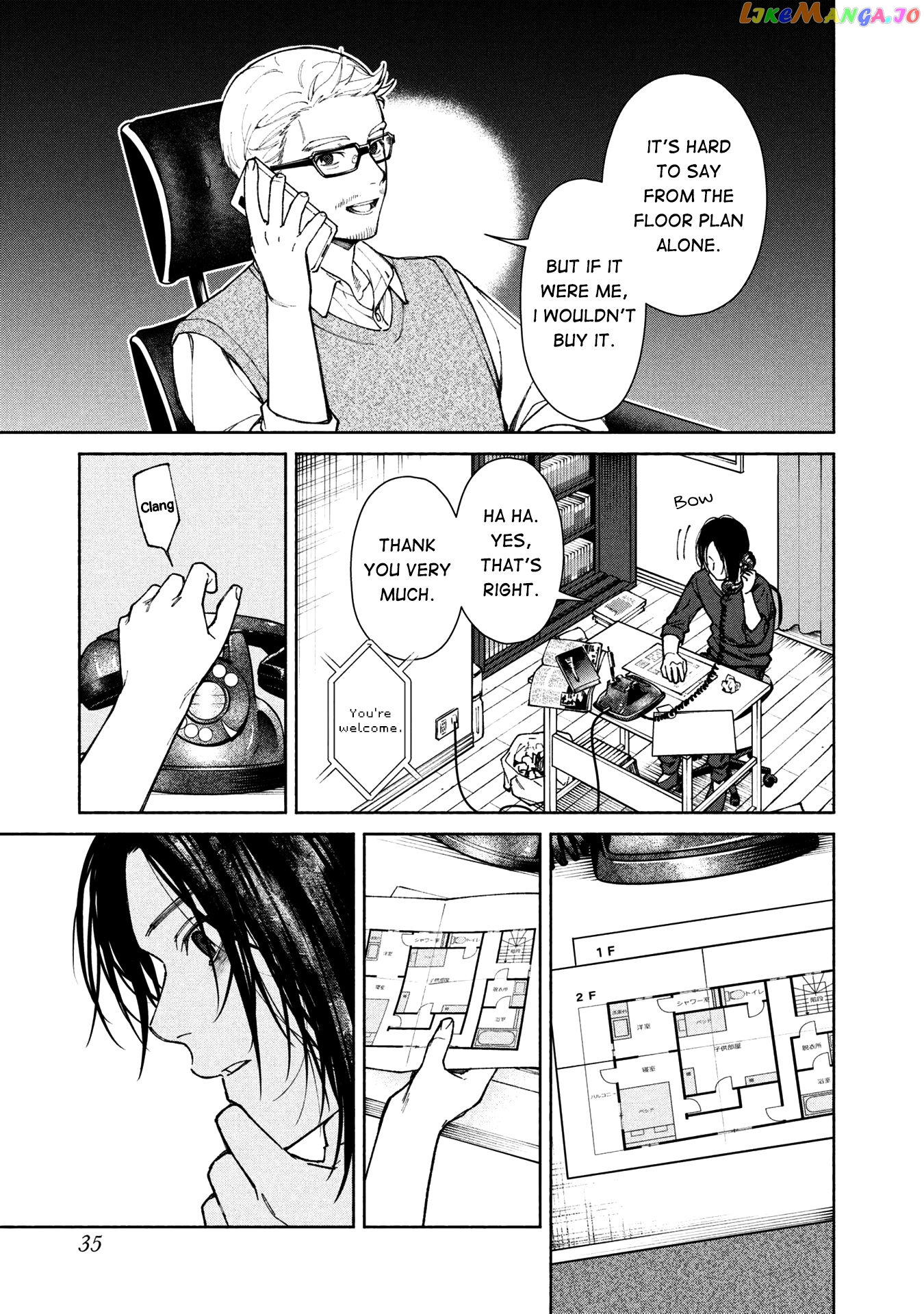 Read The Strange House EN Manga Online