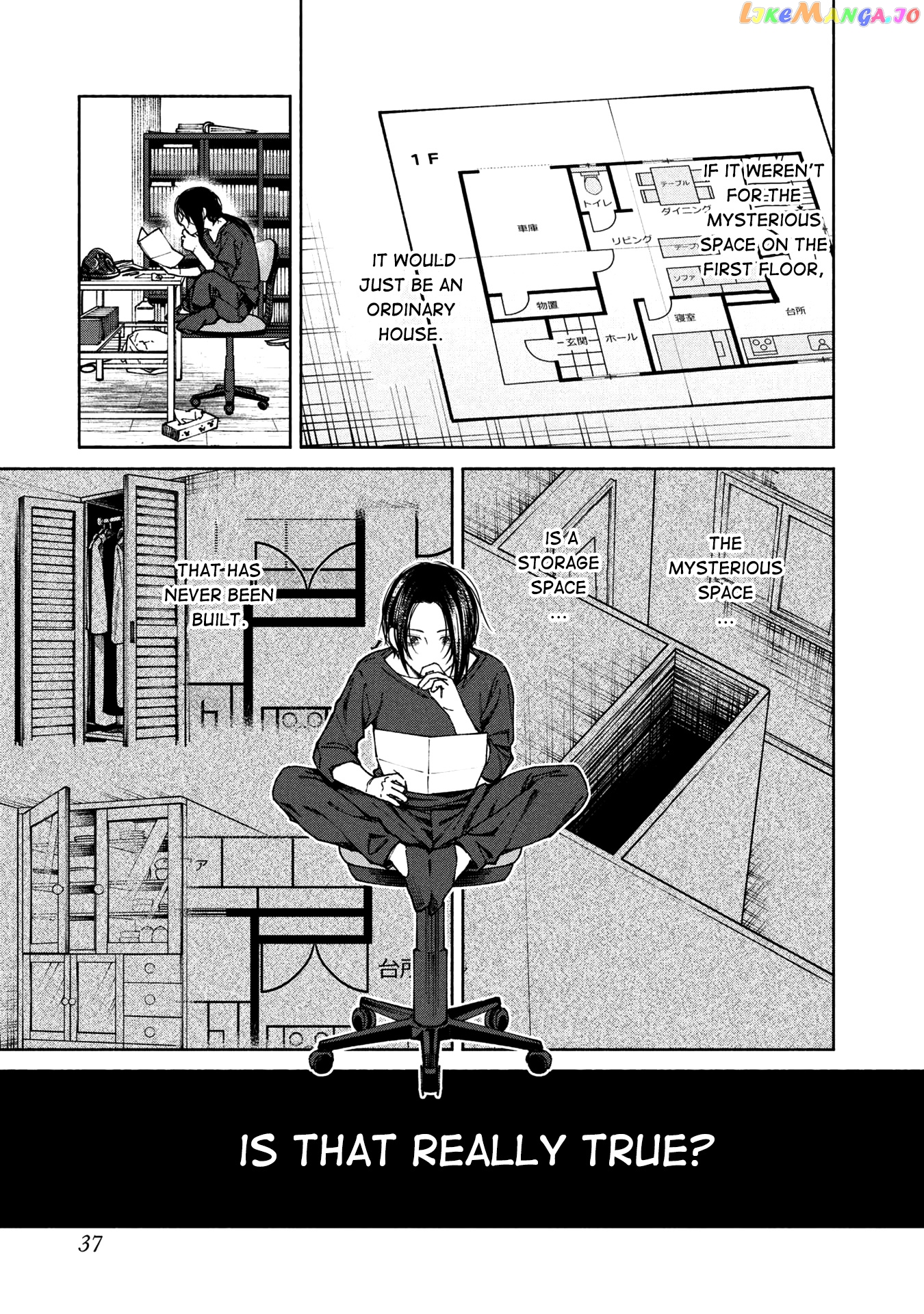 Read The Strange House EN Manga Online