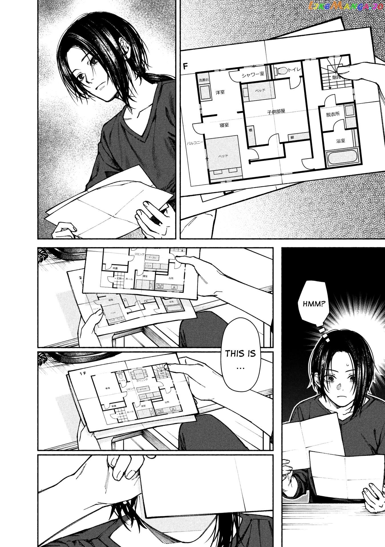 Read The Strange House EN Manga Online