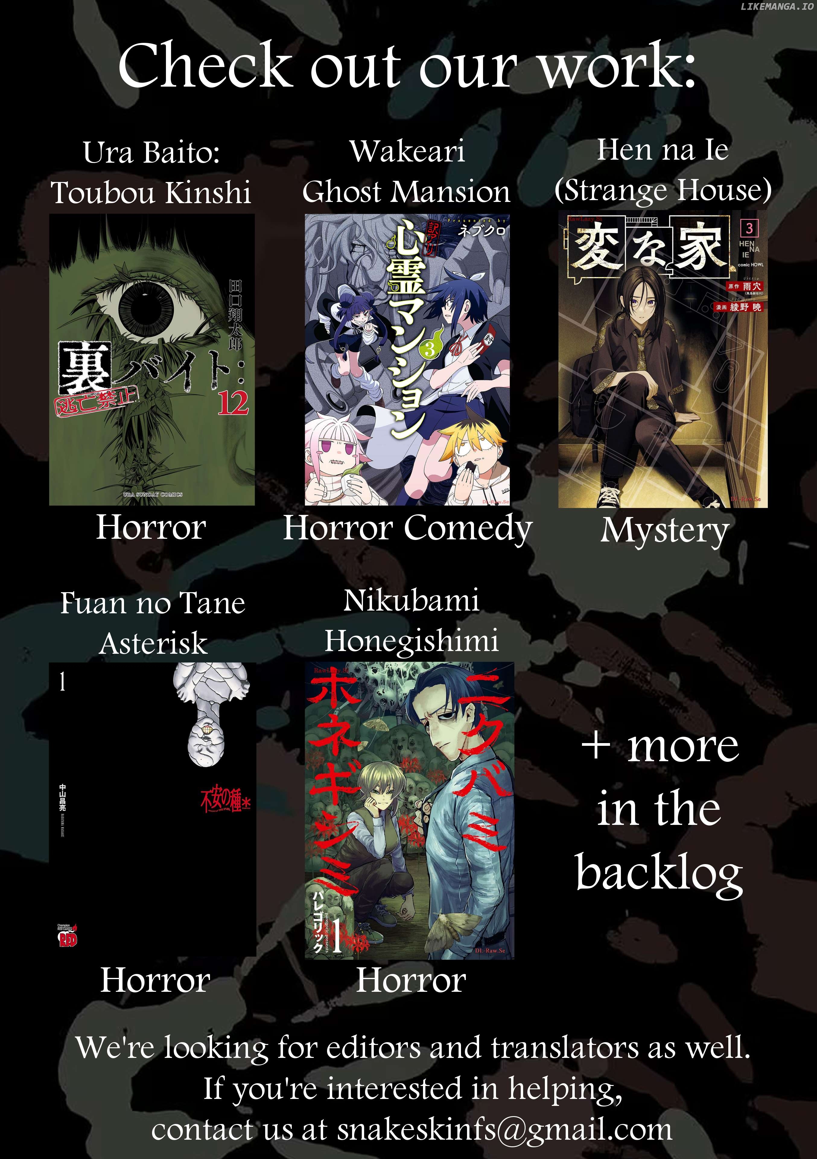 Read The Strange House EN Manga Online