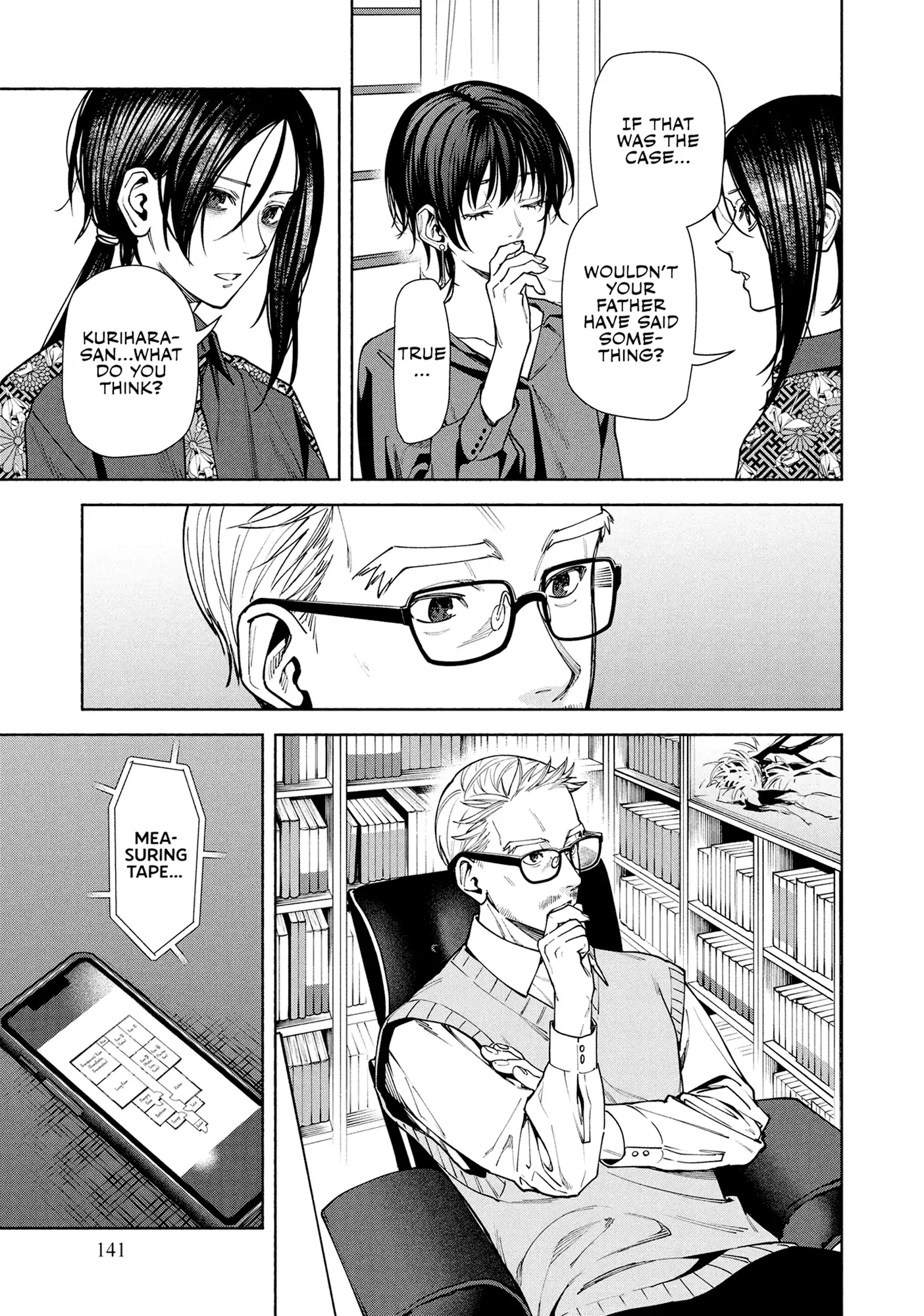 Read The Strange House EN Manga Online