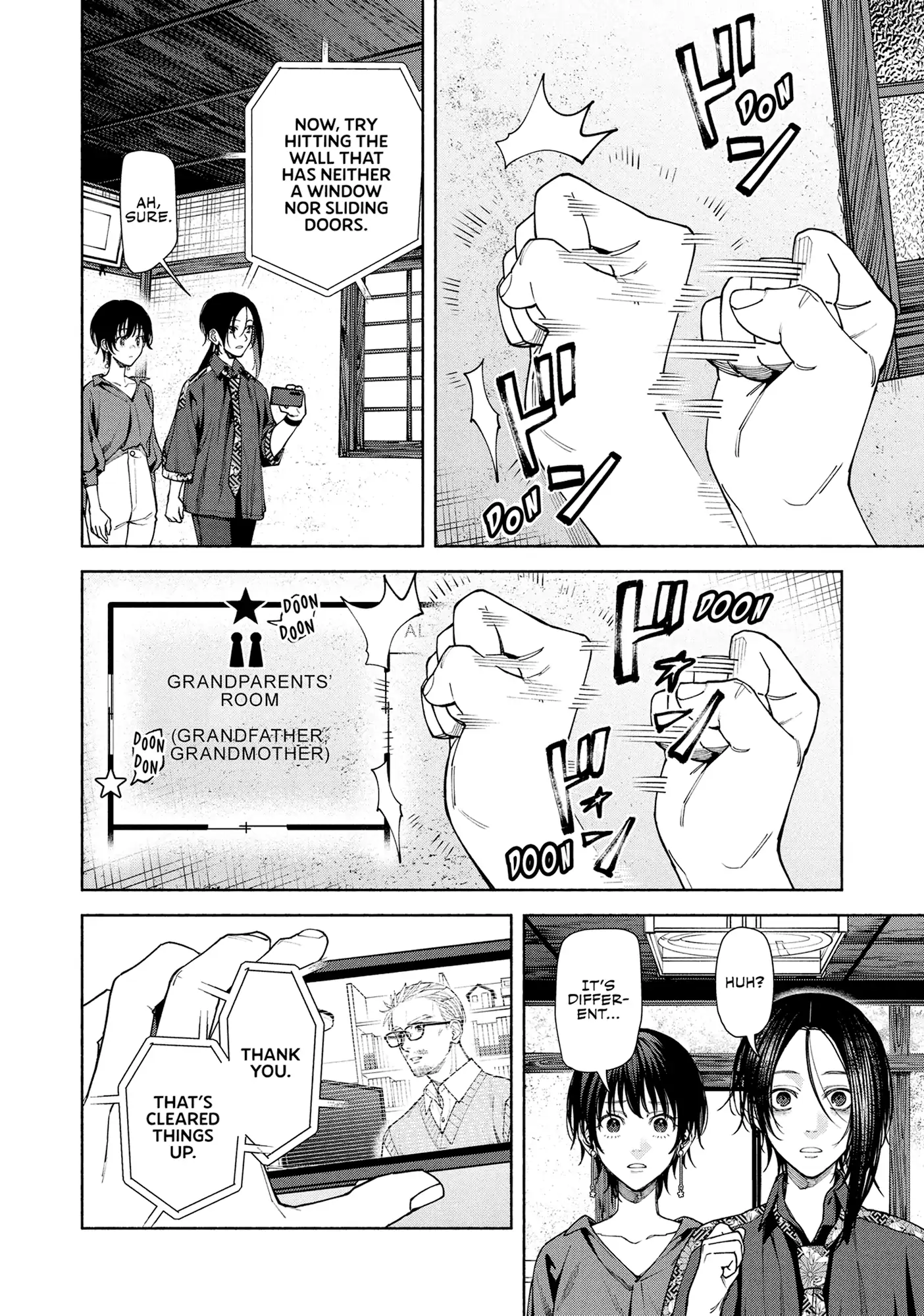 Read The Strange House EN Manga Online