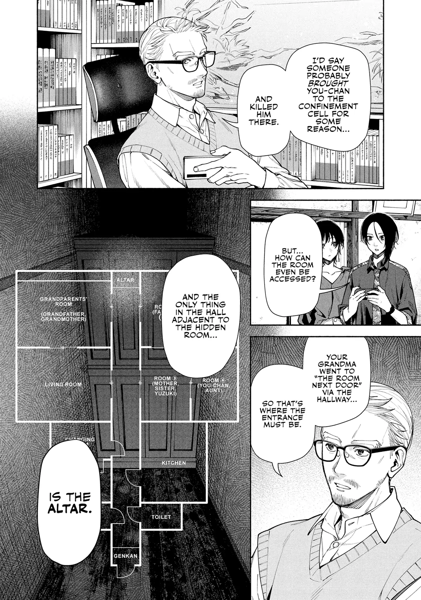 Read The Strange House EN Manga Online