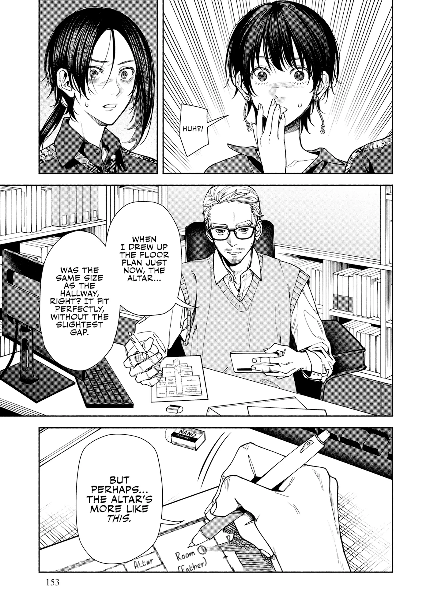 Read The Strange House EN Manga Online