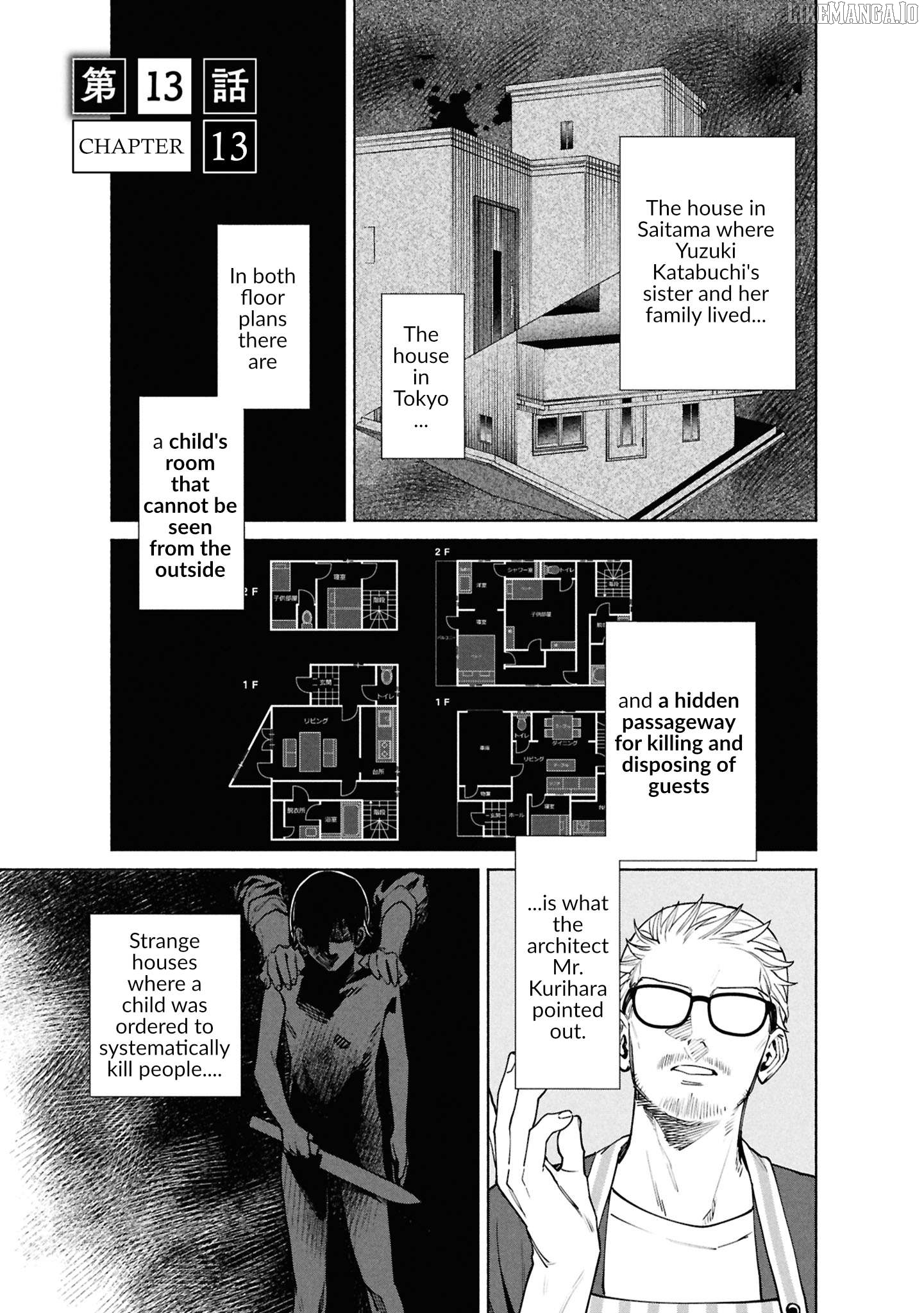 Read The Strange House EN Manga Online