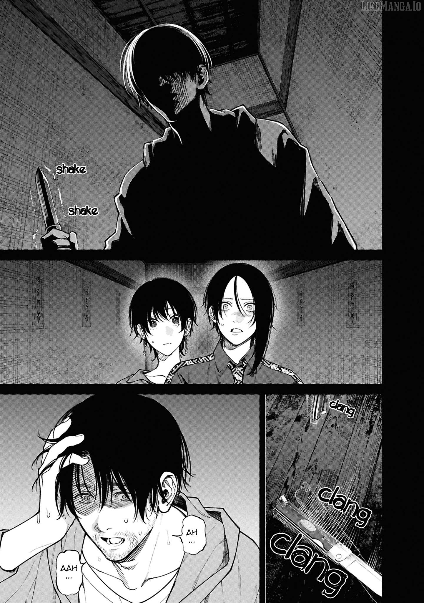Read The Strange House EN Manga Online