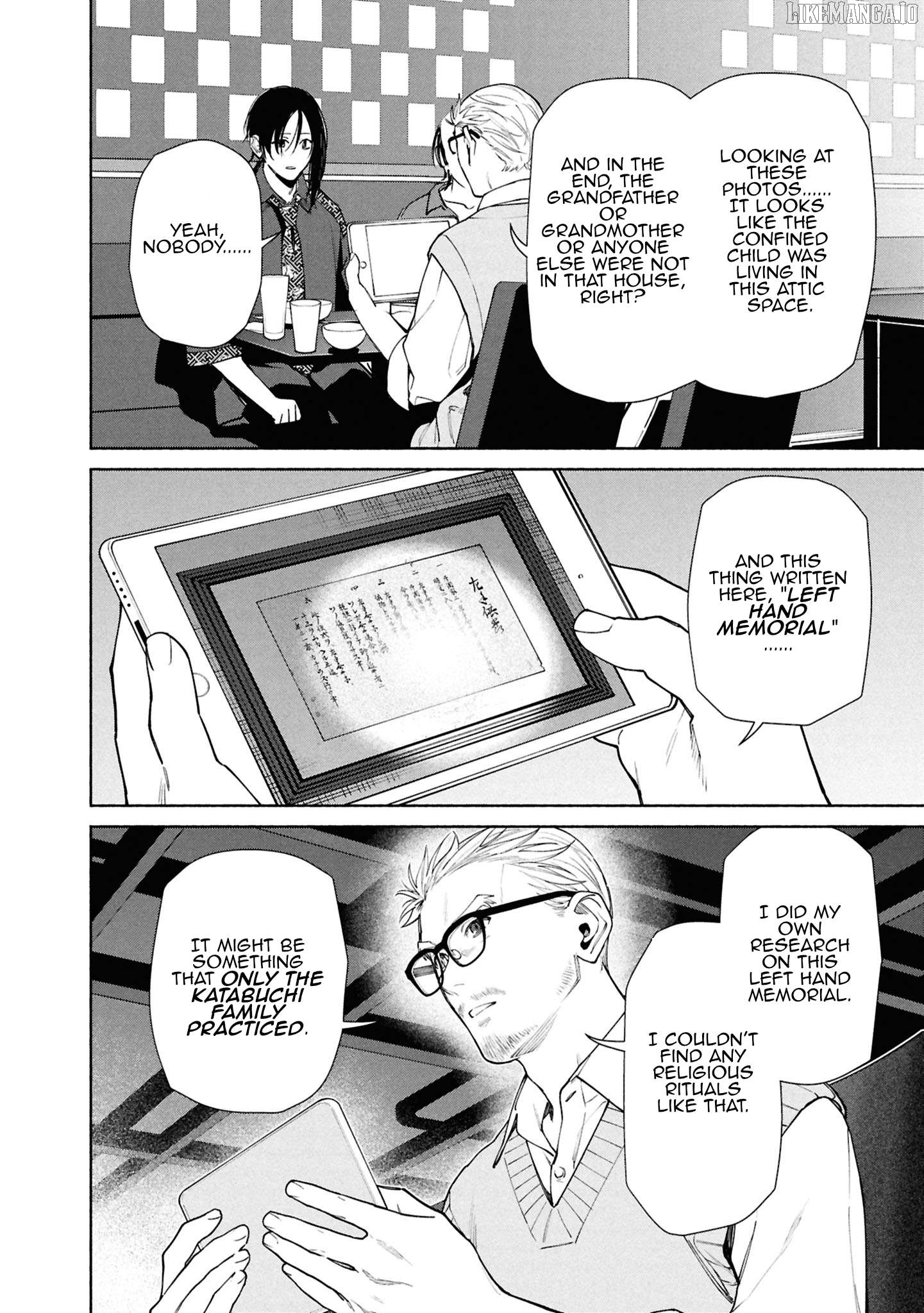 Read The Strange House EN Manga Online