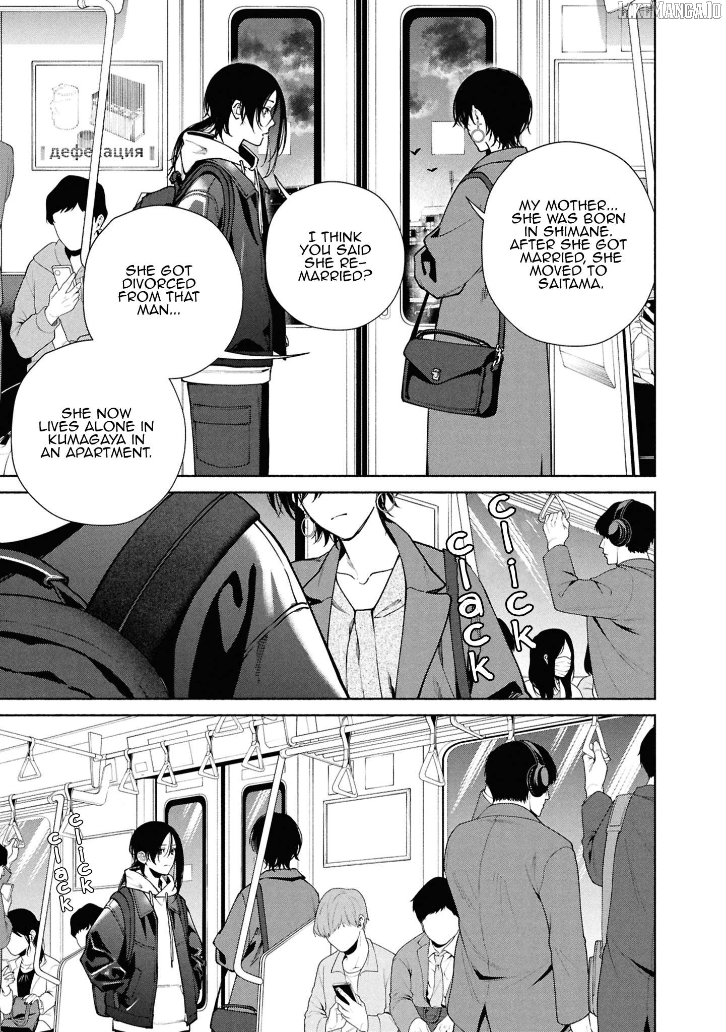 Read The Strange House EN Manga Online