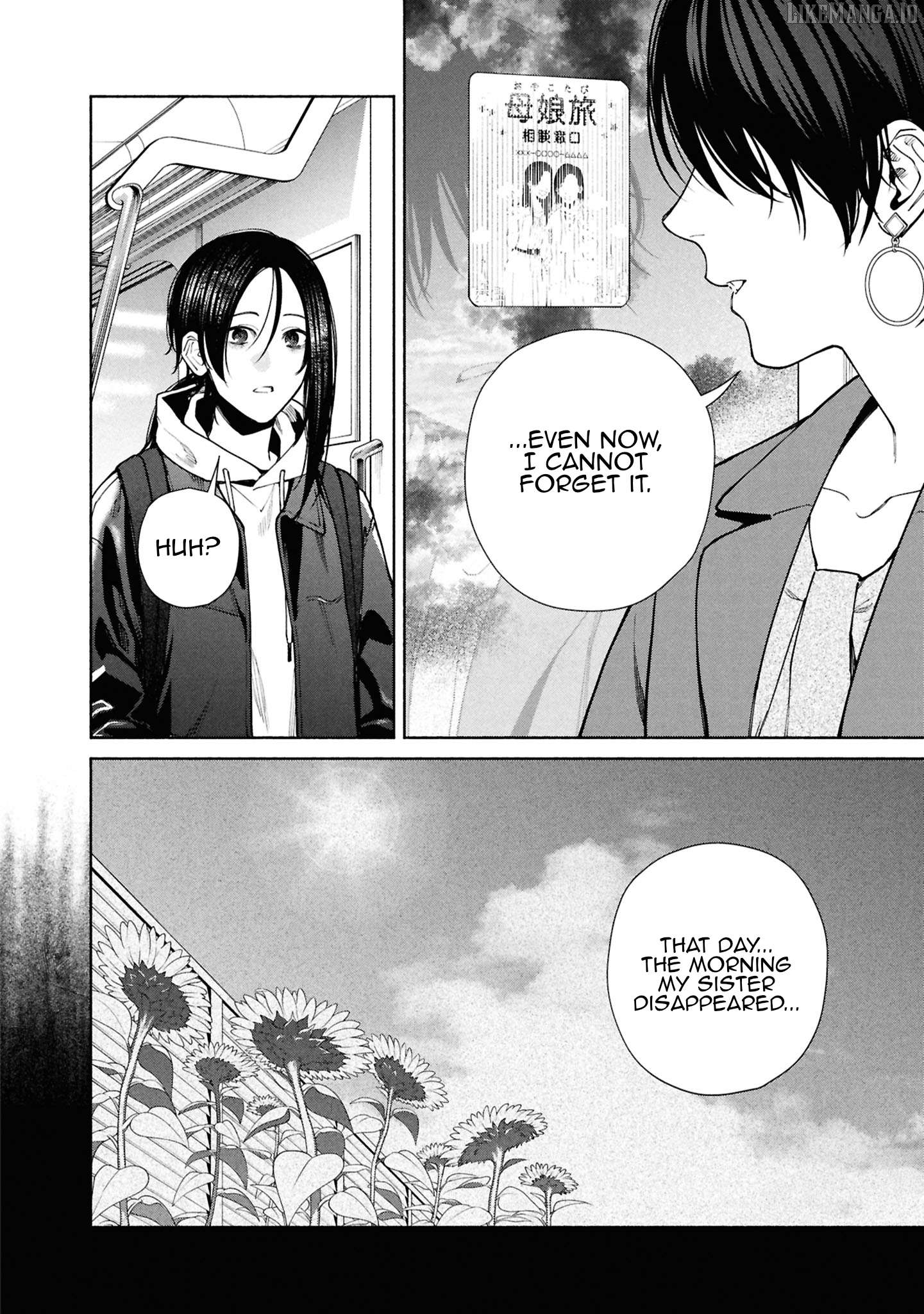 Read The Strange House EN Manga Online