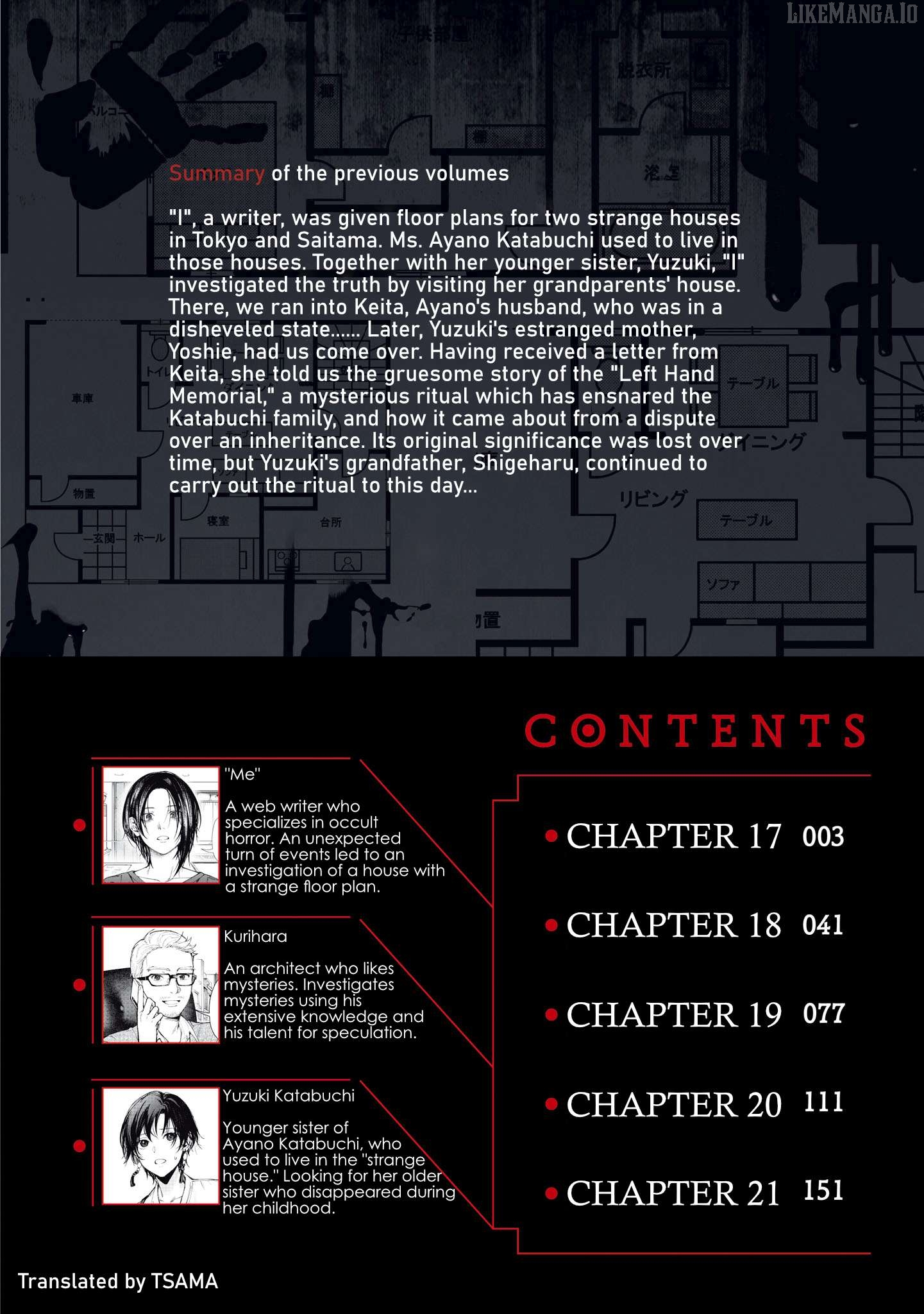 Read The Strange House EN Manga Online