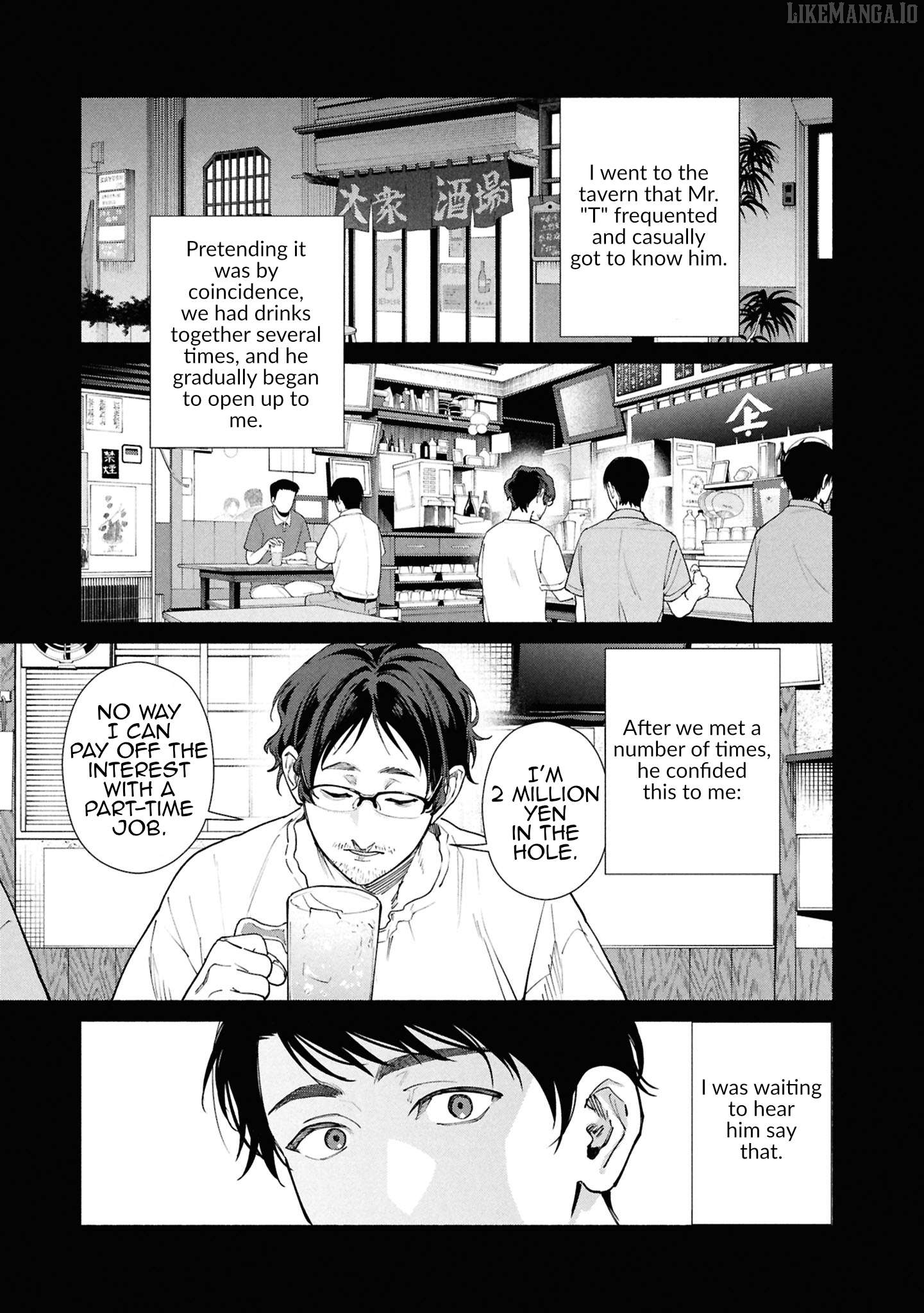 Read The Strange House EN Manga Online