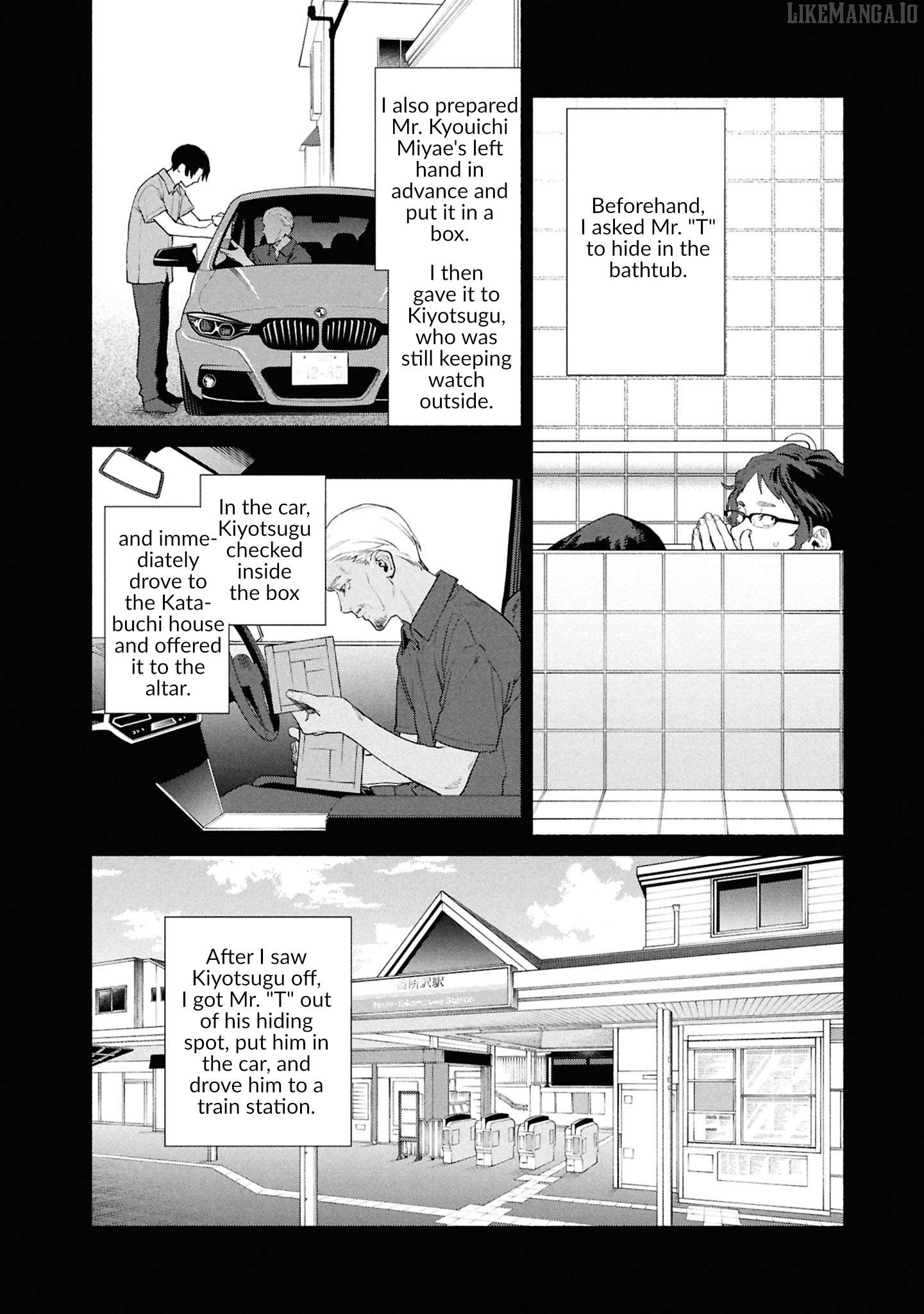 Read The Strange House EN Manga Online