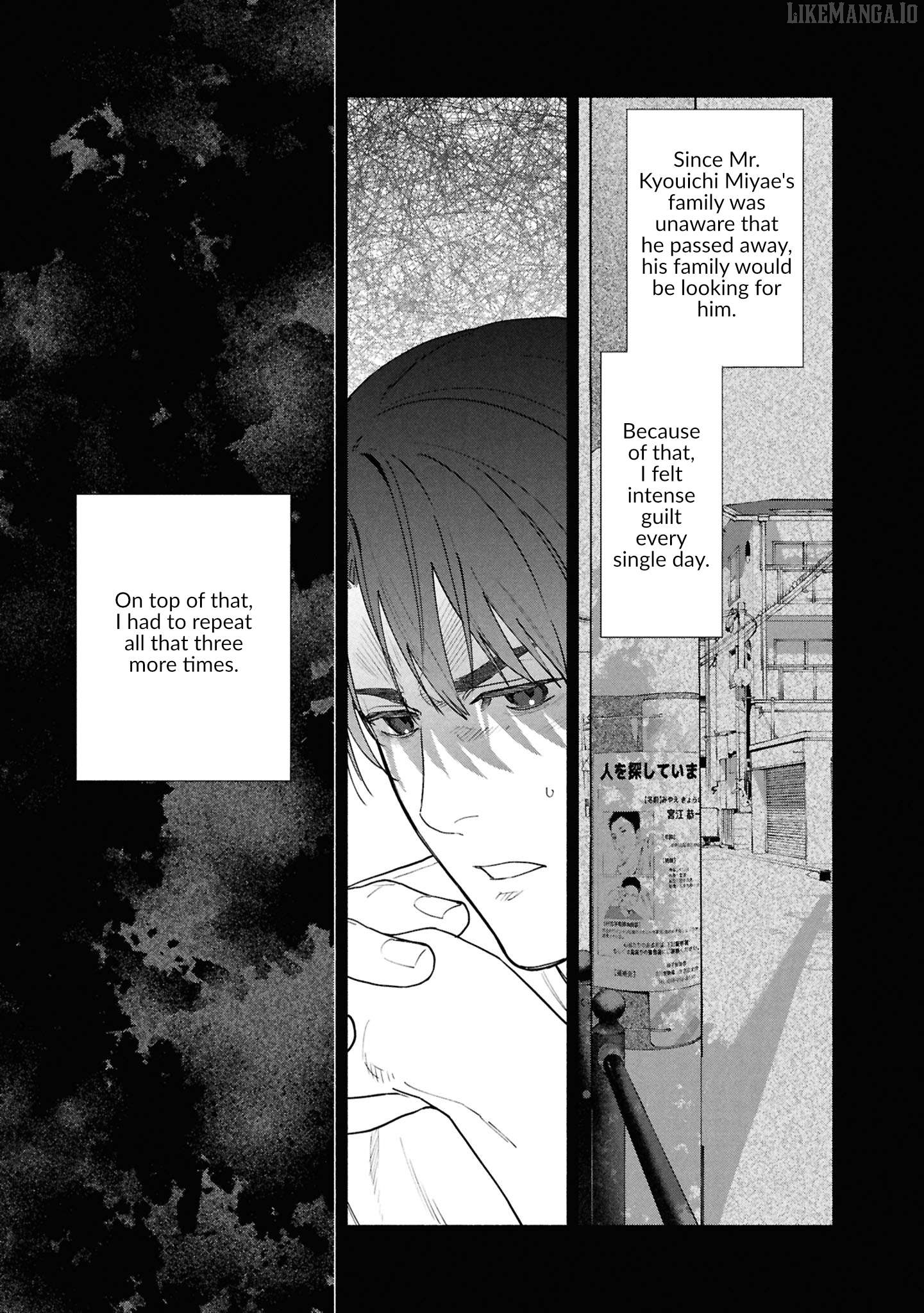 Read The Strange House EN Manga Online