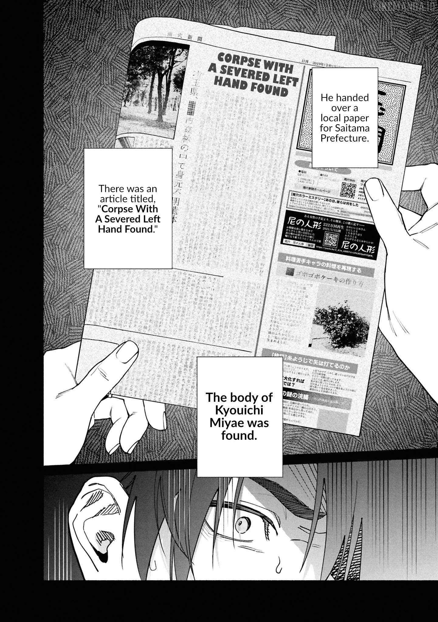 Read The Strange House EN Manga Online