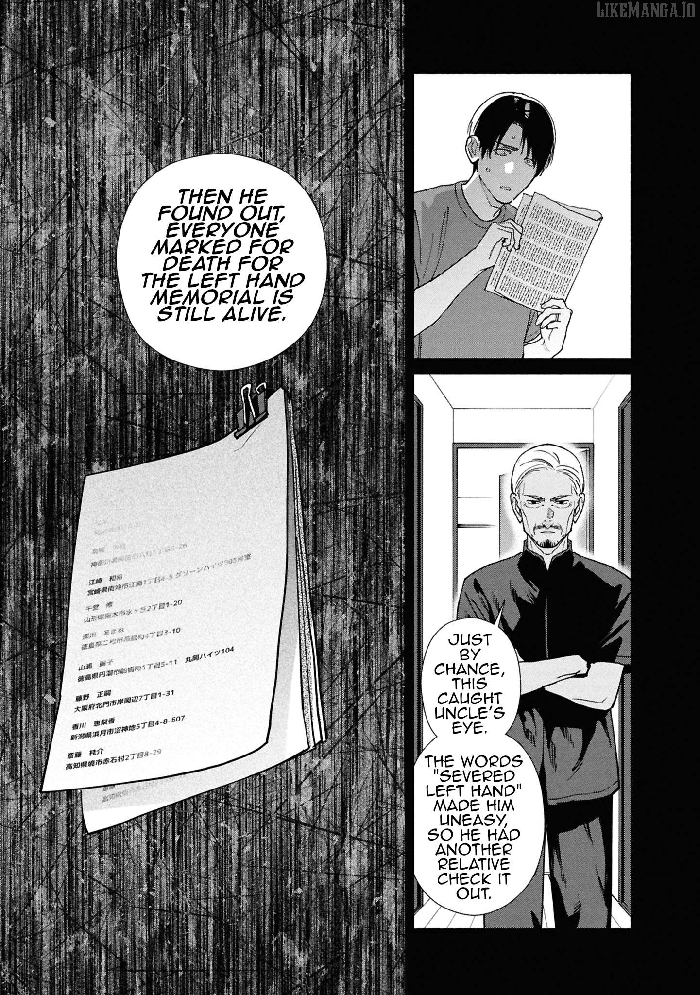 Read The Strange House EN Manga Online