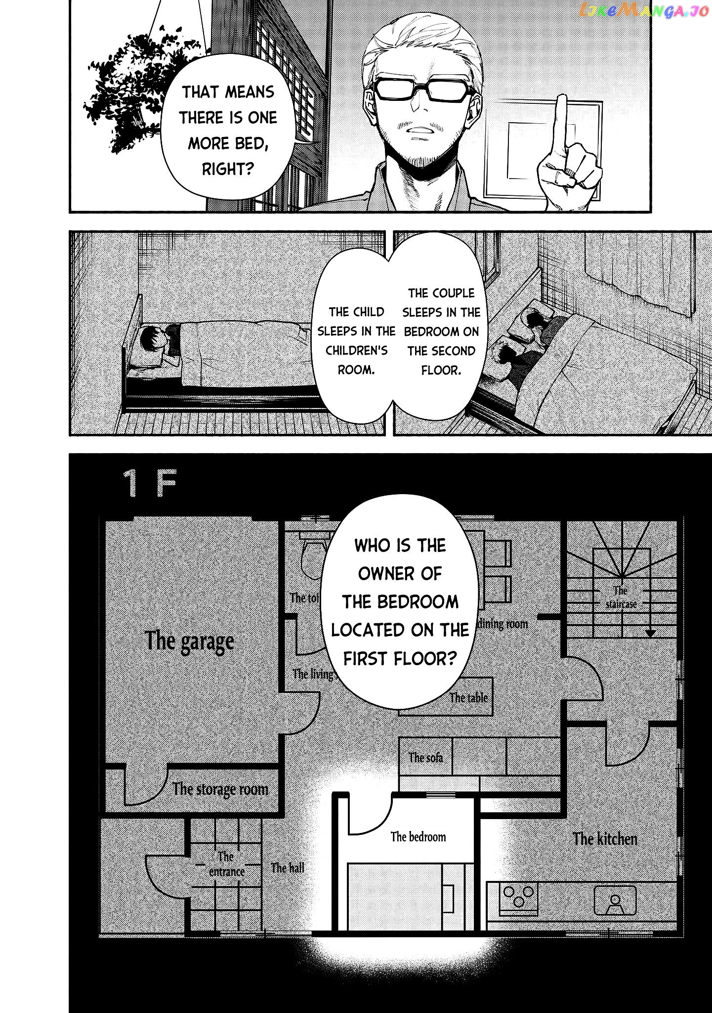 Read The Strange House EN Manga Online