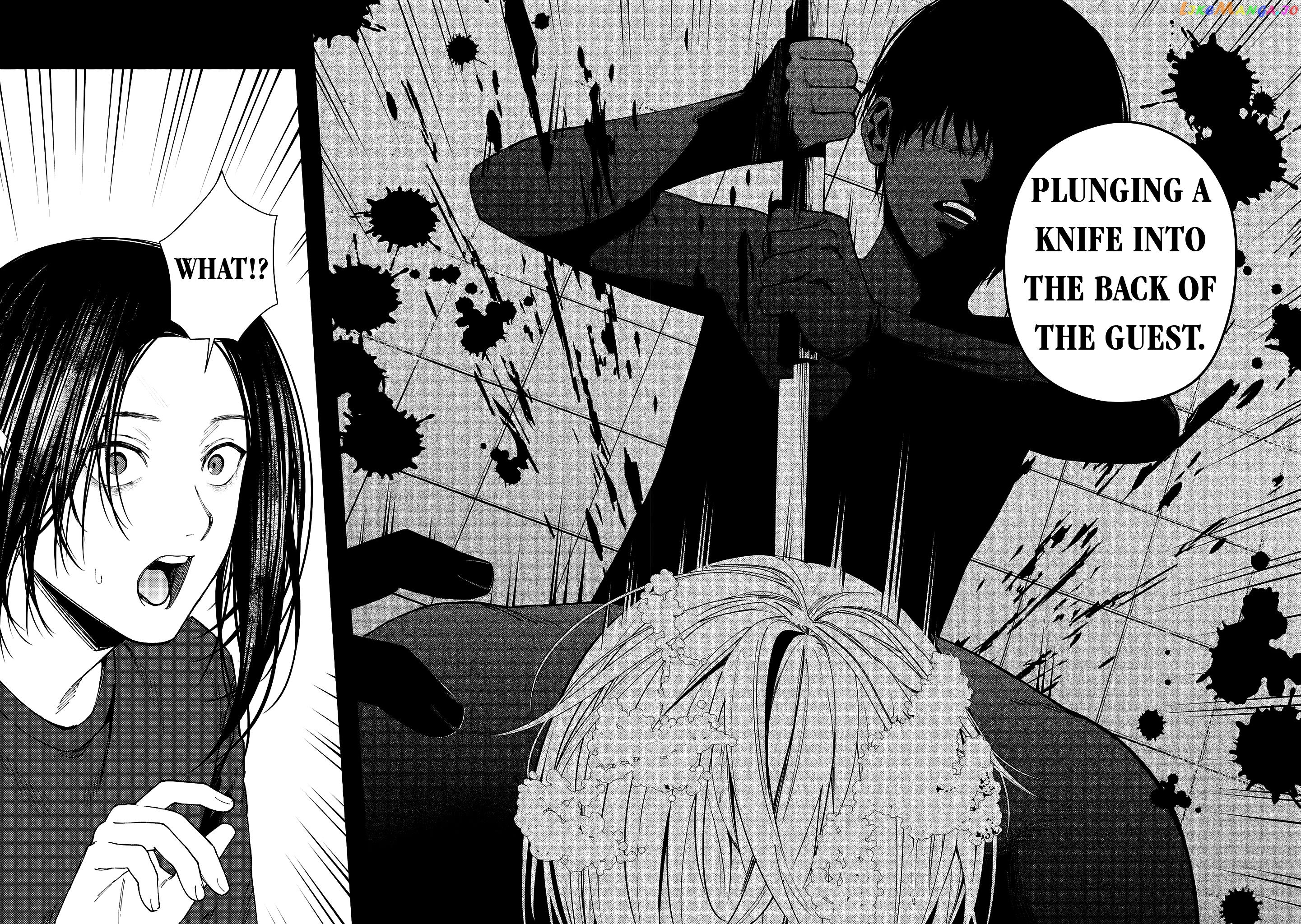 Read The Strange House EN Manga Online