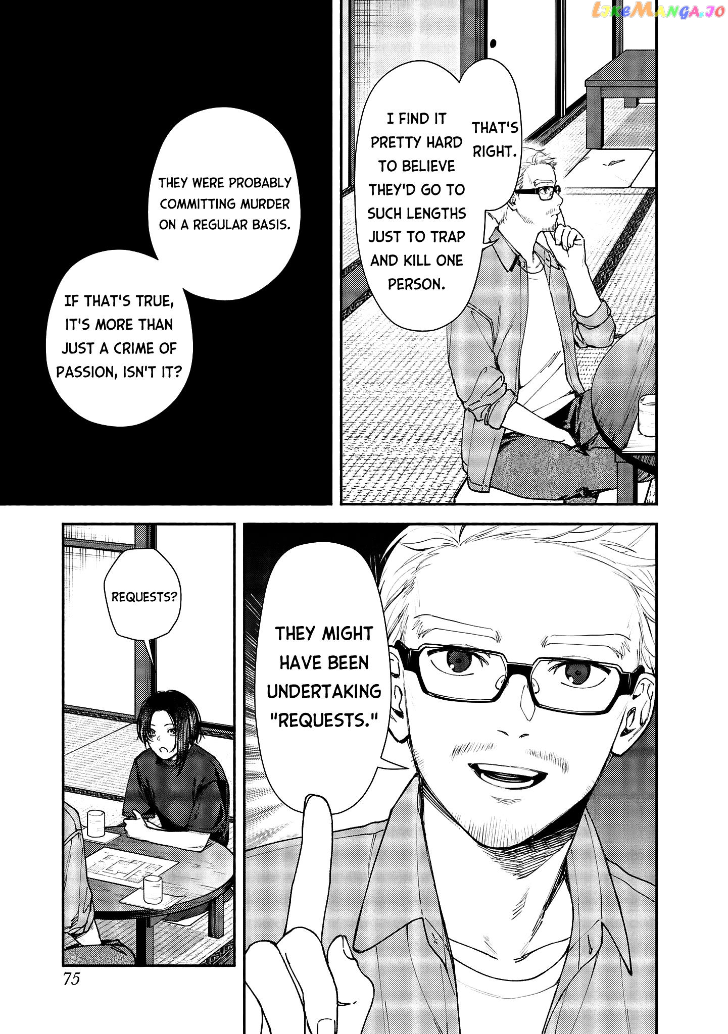 Read The Strange House EN Manga Online