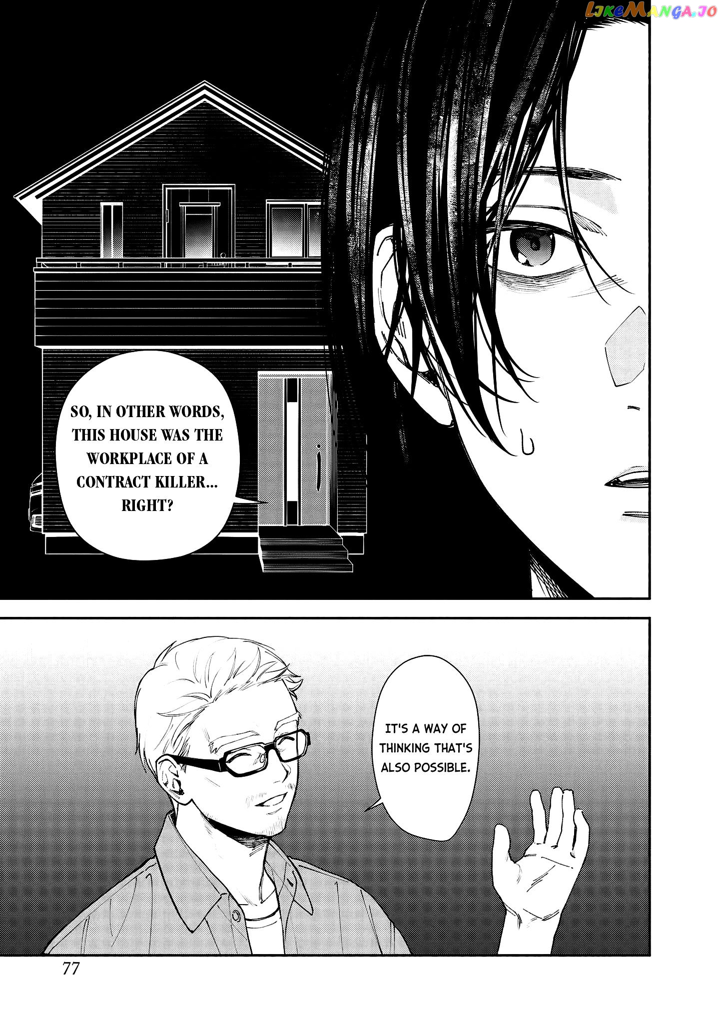 Read The Strange House EN Manga Online