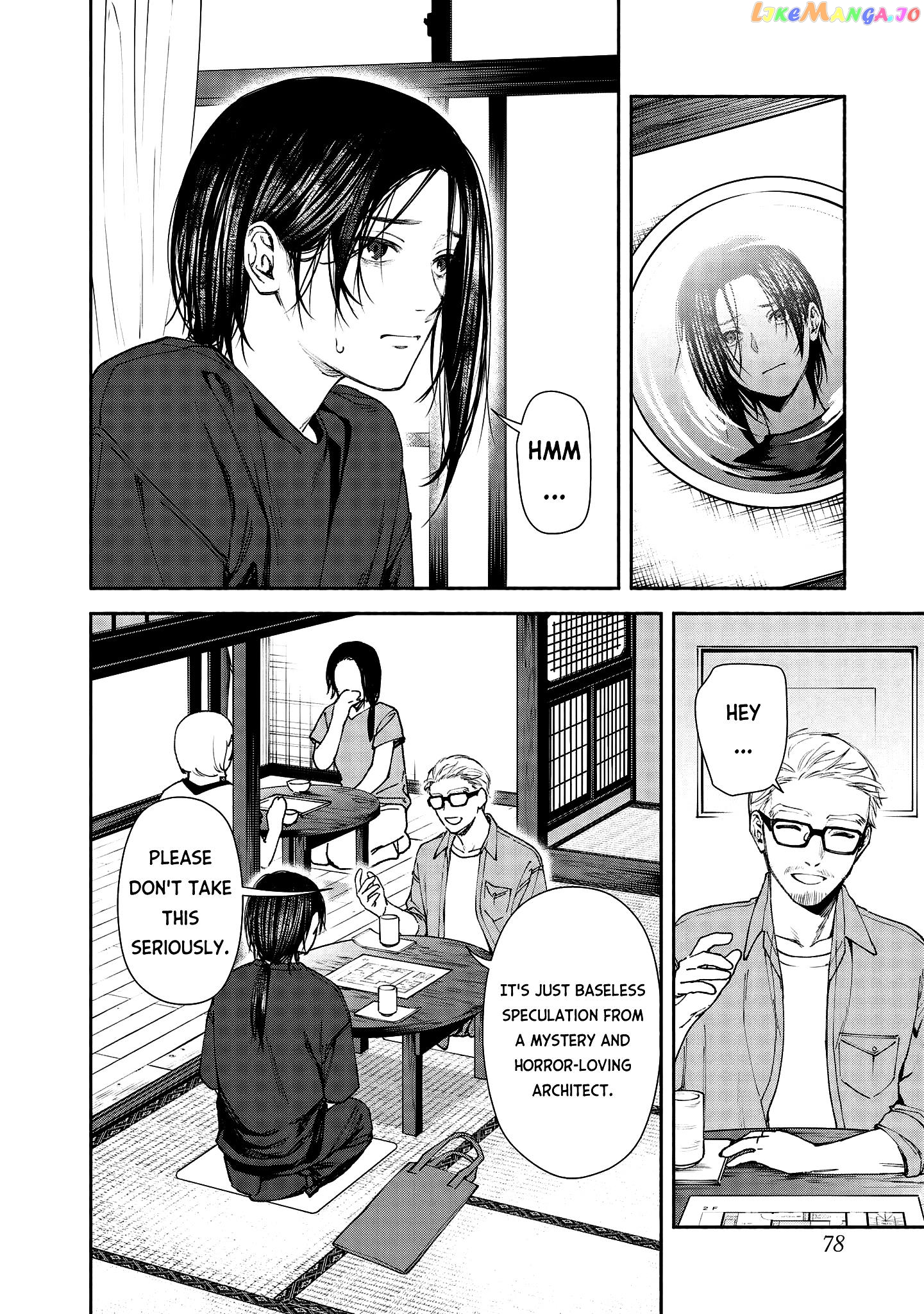 Read The Strange House EN Manga Online