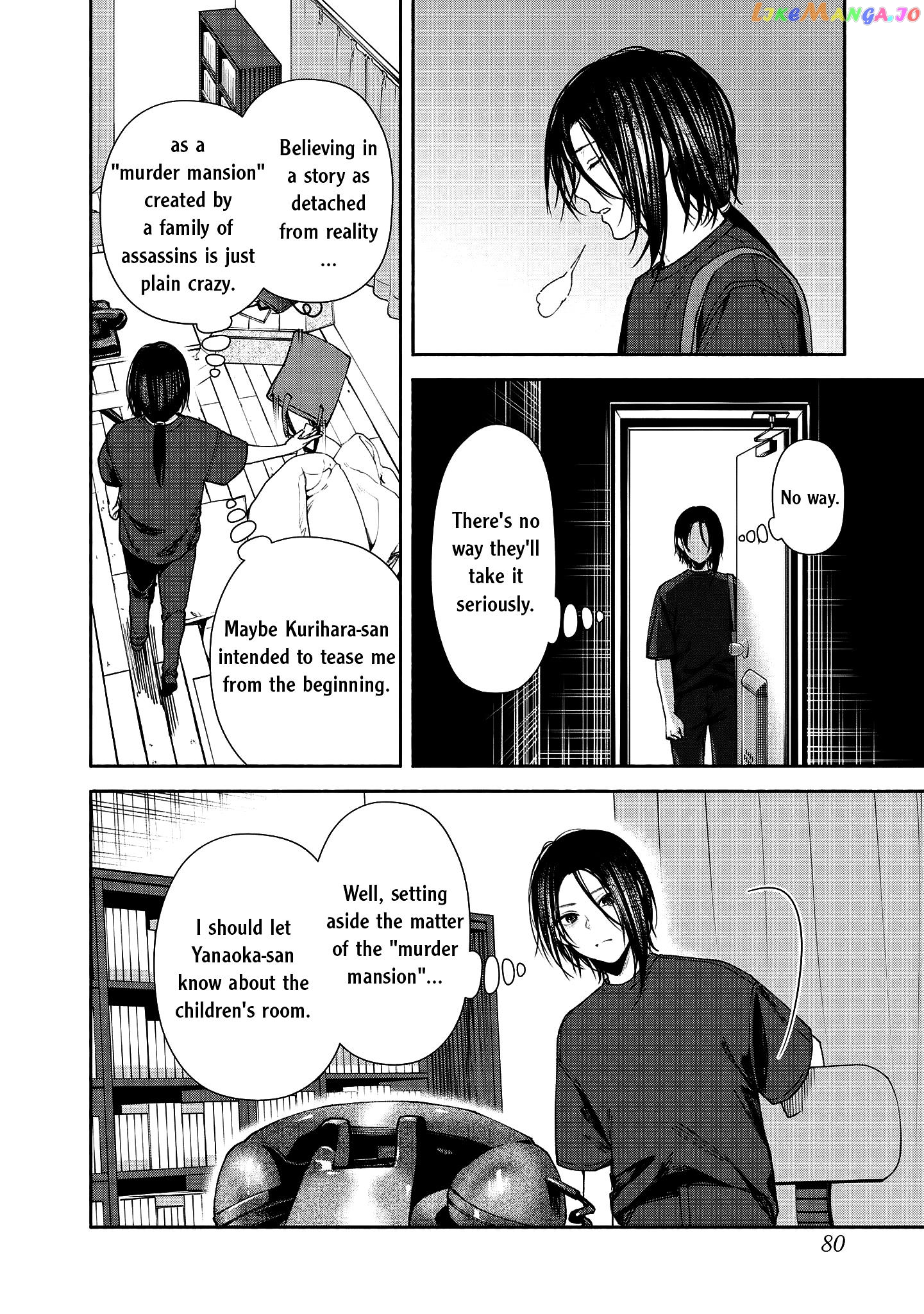 Read The Strange House EN Manga Online