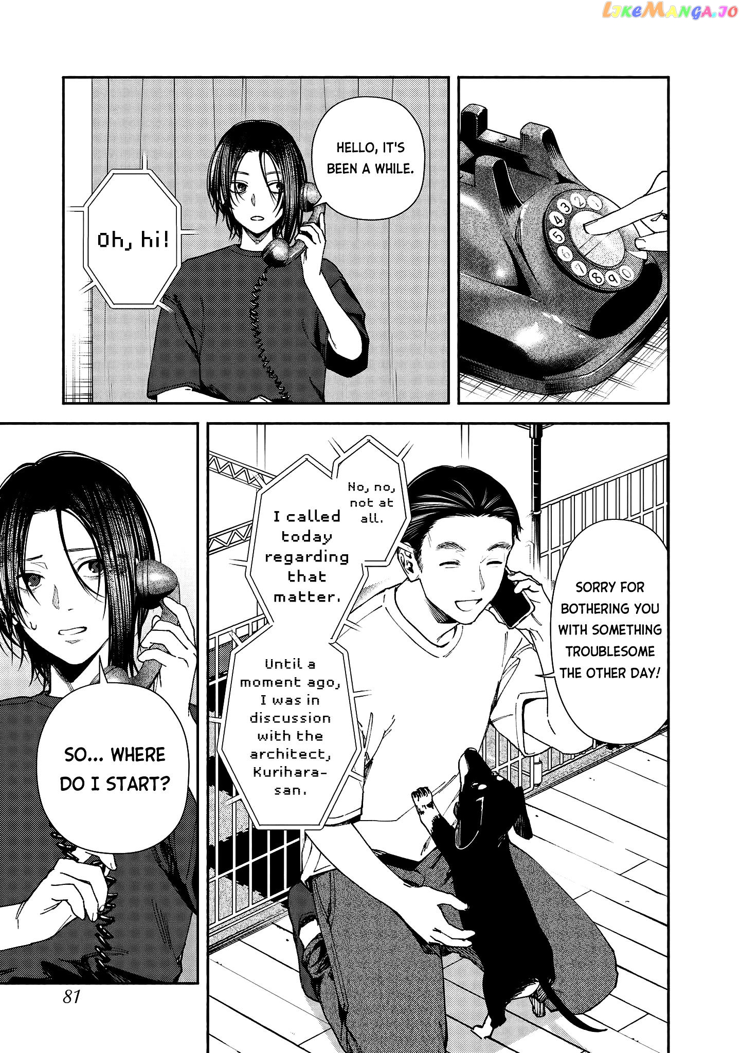 Read The Strange House EN Manga Online