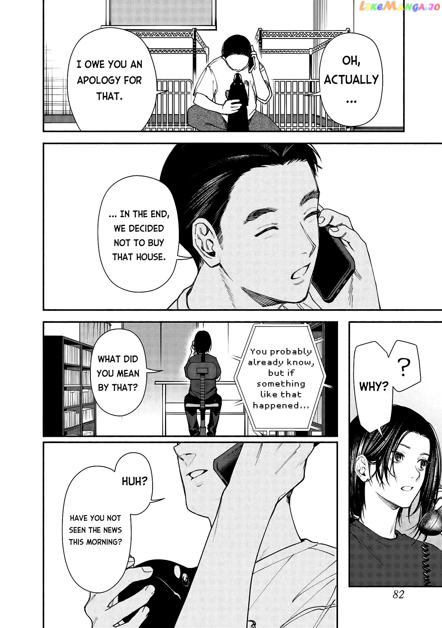 Read The Strange House EN Manga Online