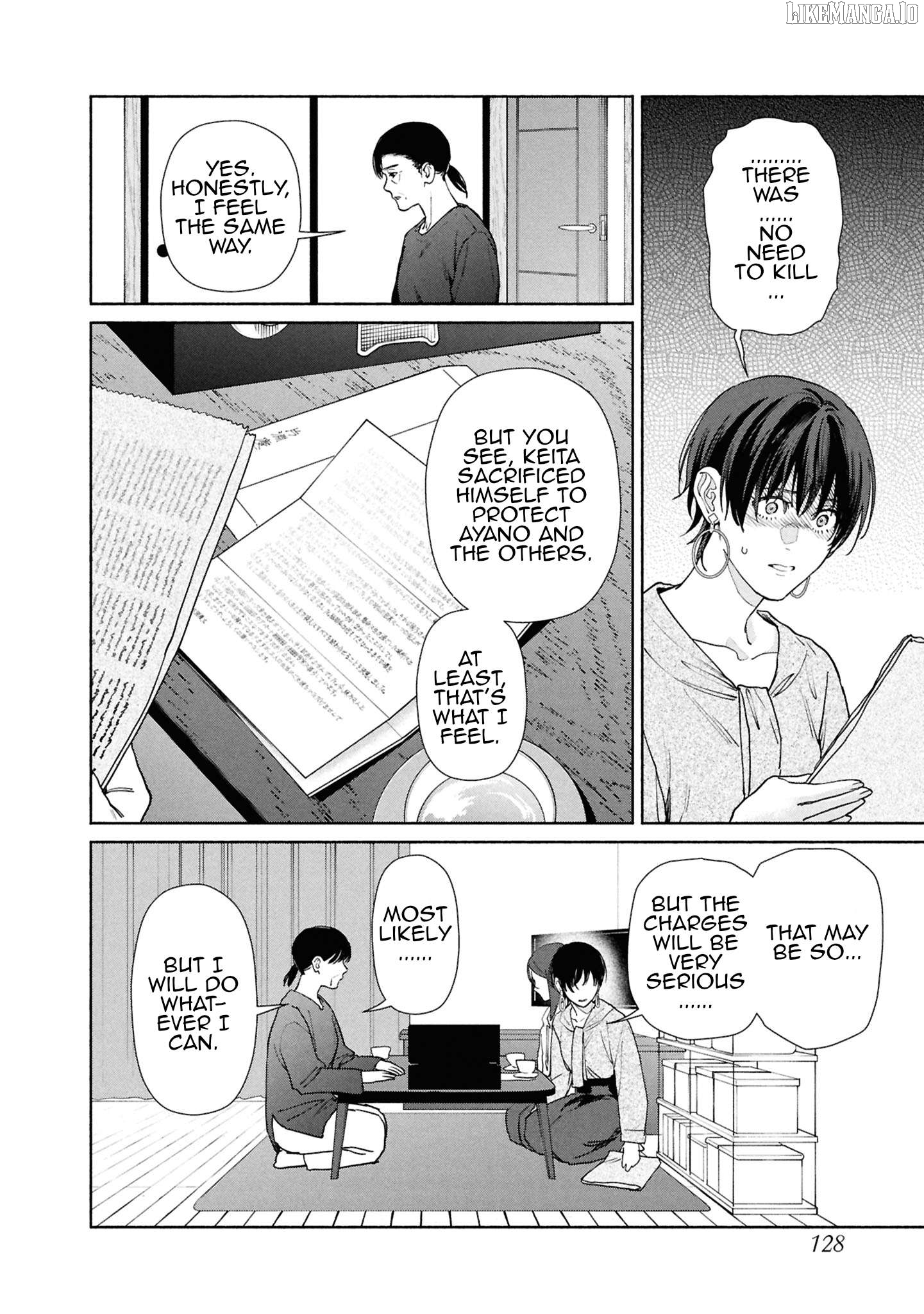 Read The Strange House EN Manga Online