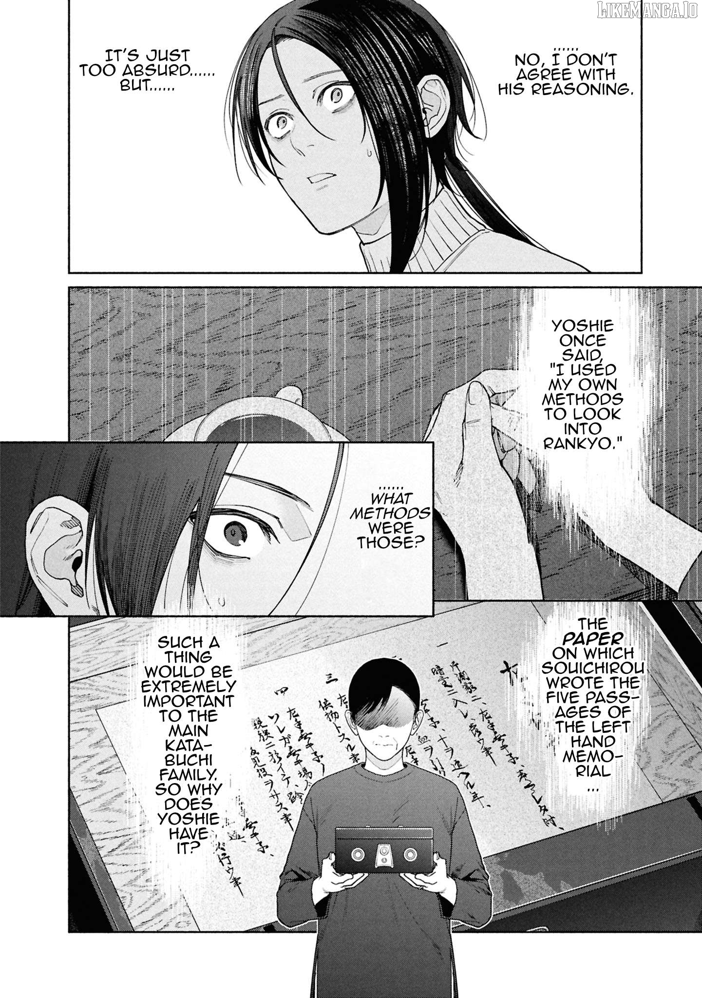 Read The Strange House EN Manga Online