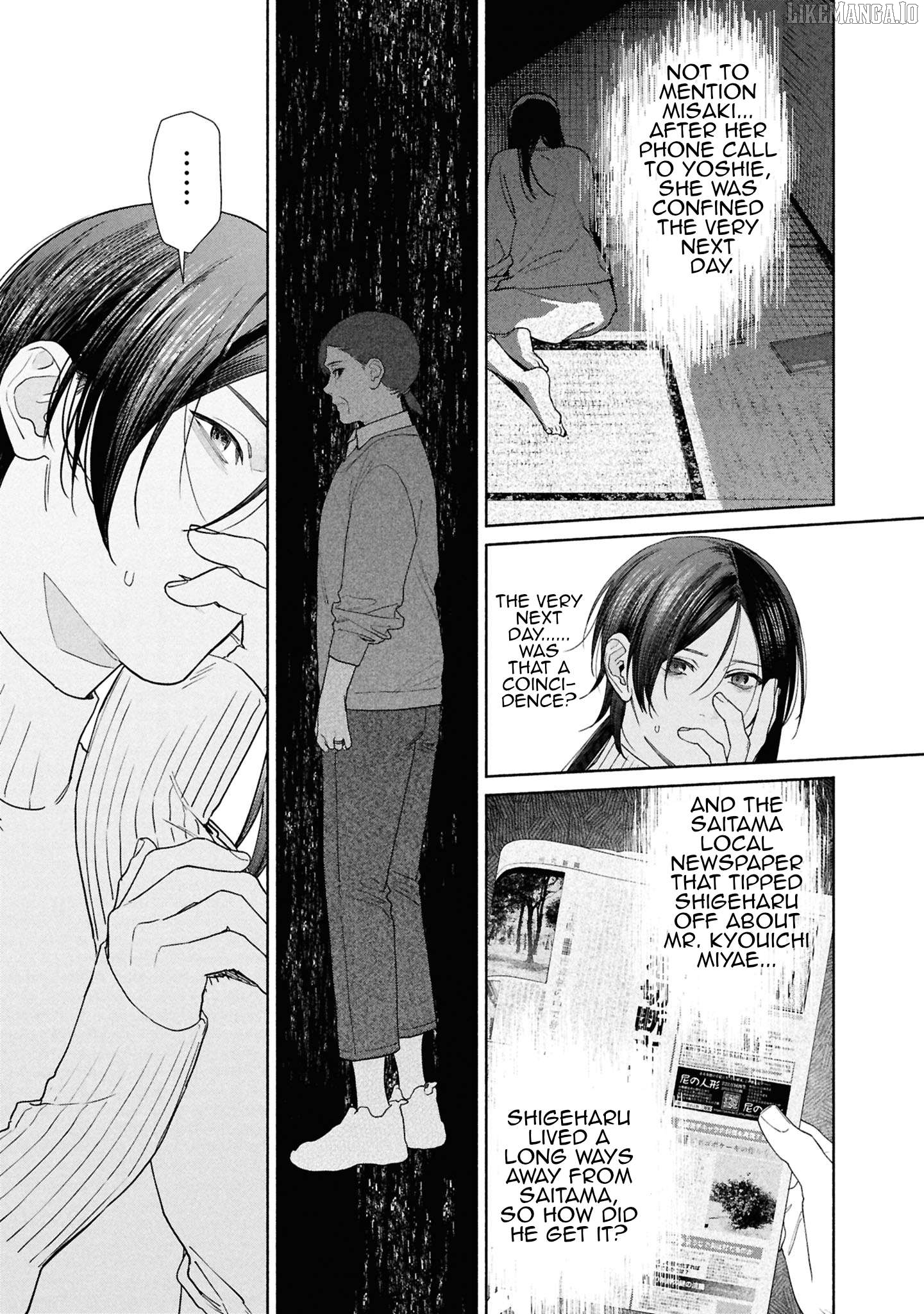 Read The Strange House EN Manga Online