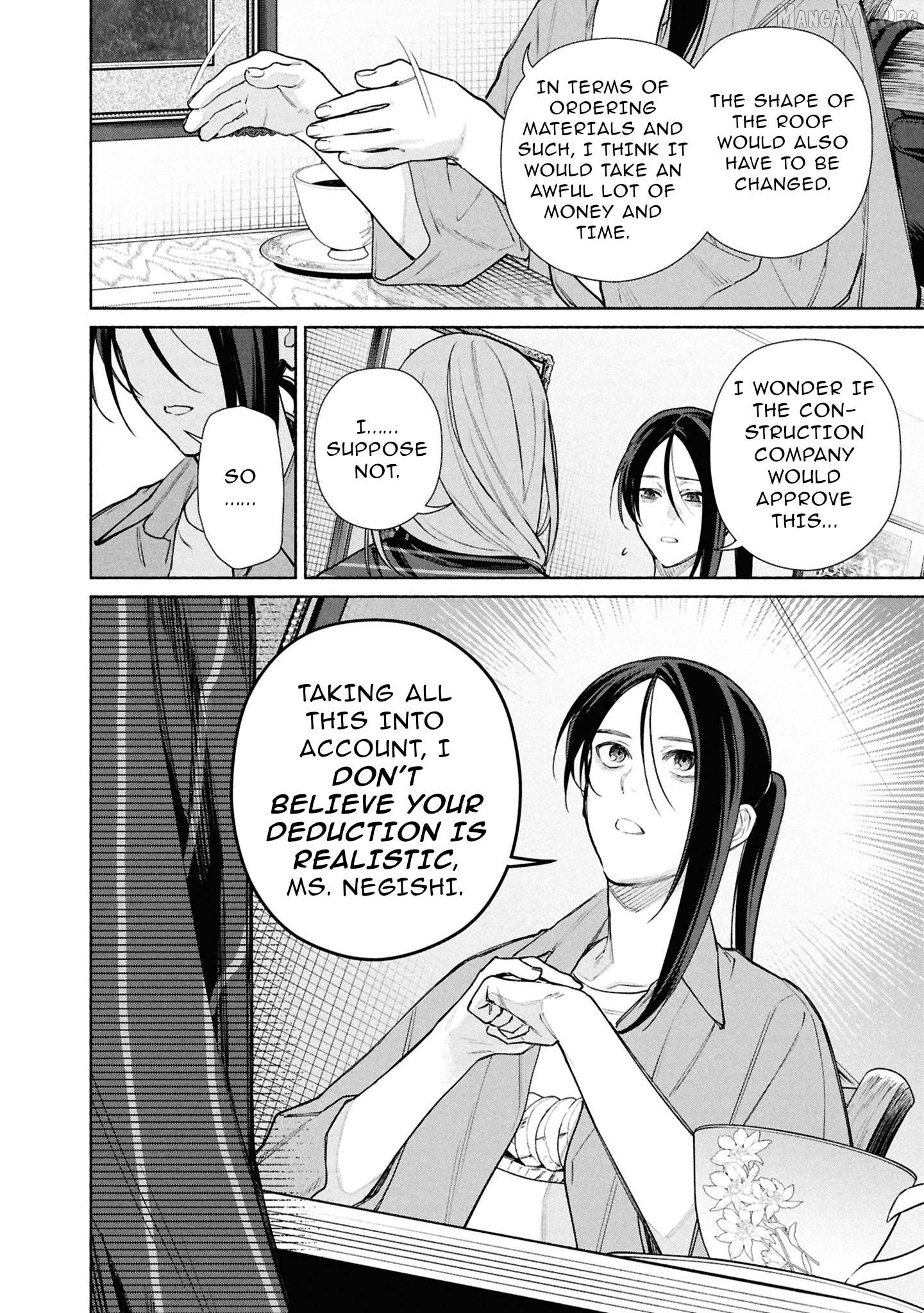 Read The Strange House EN Manga Online
