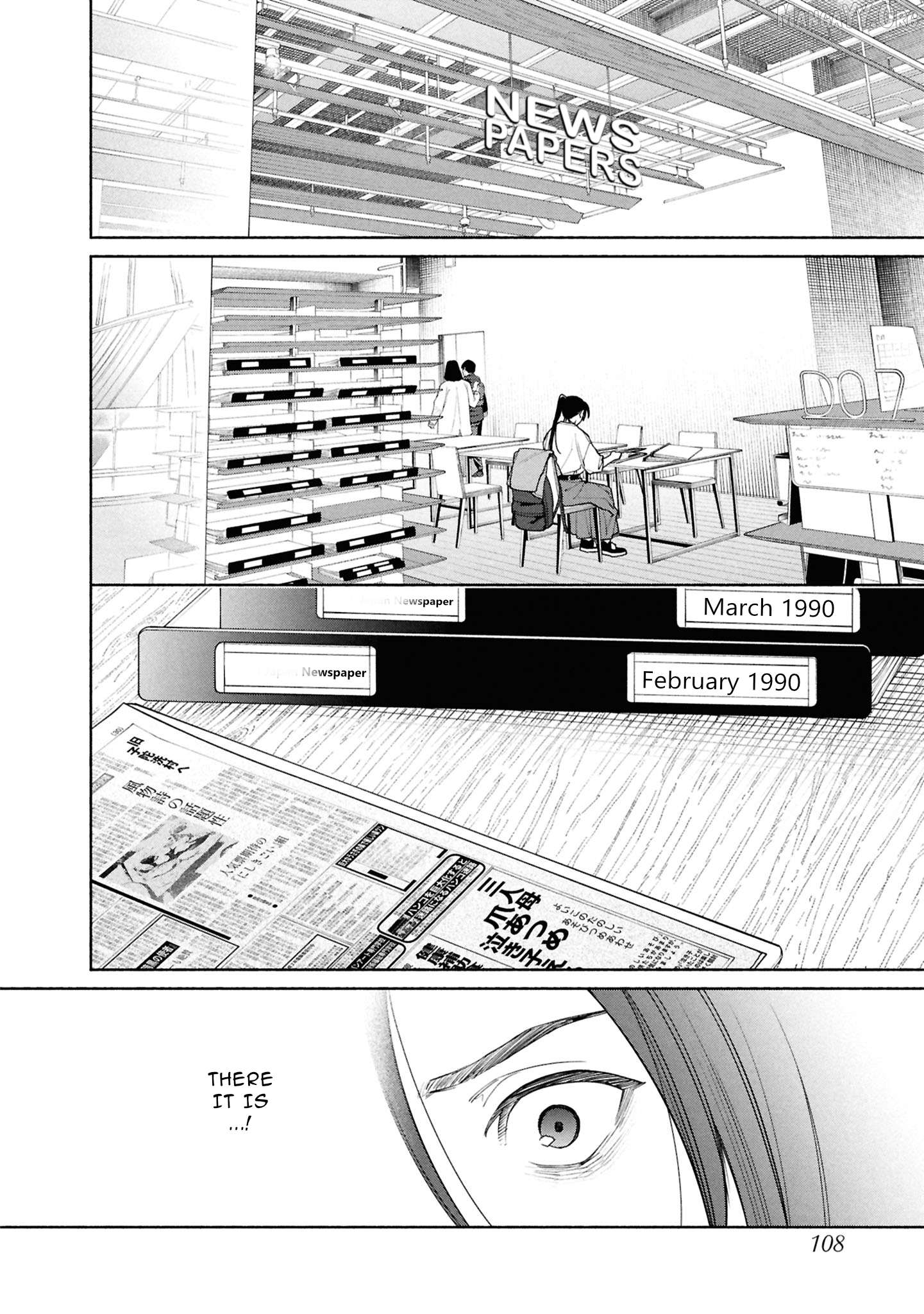 Read The Strange House EN Manga Online