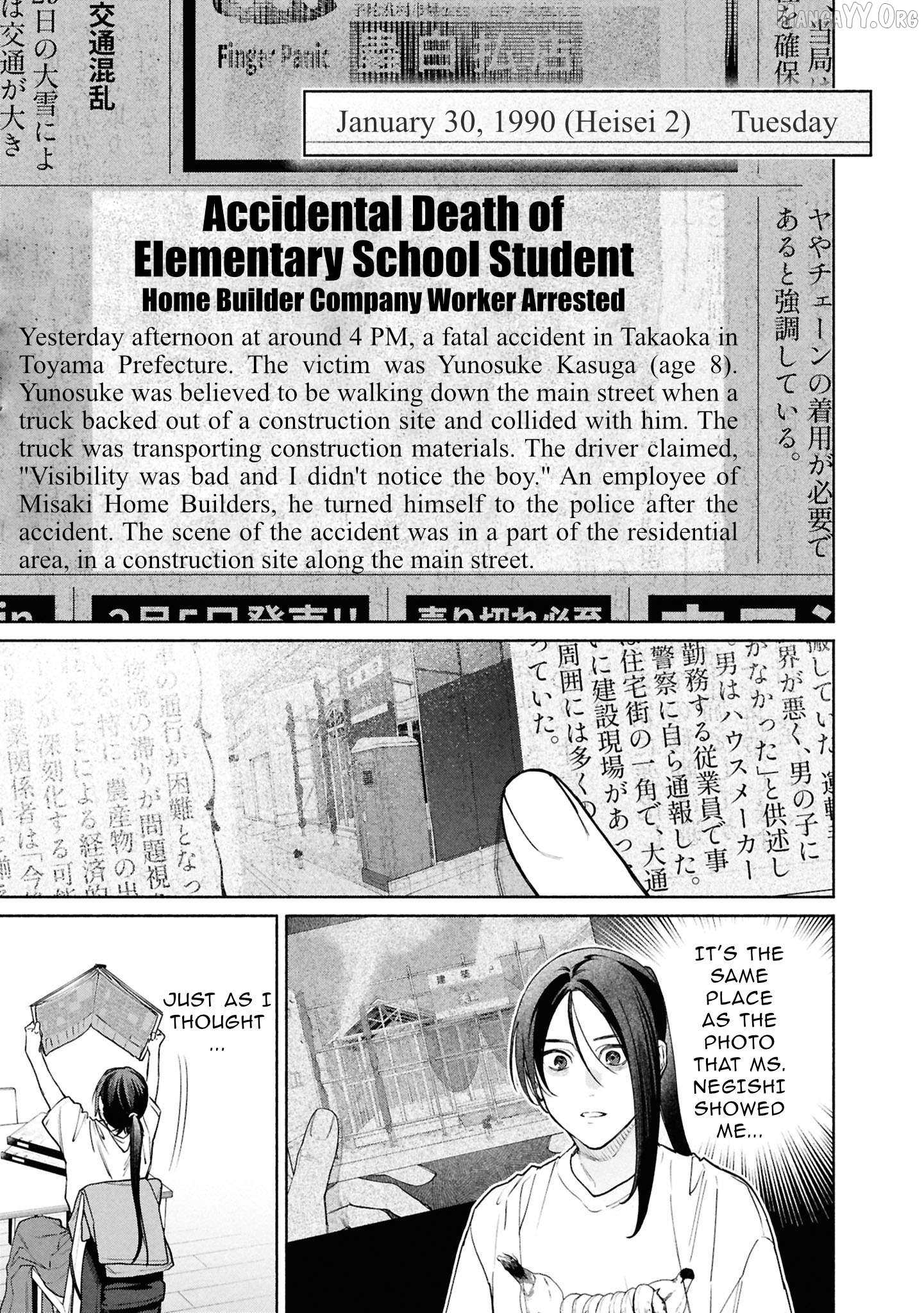 Read The Strange House EN Manga Online