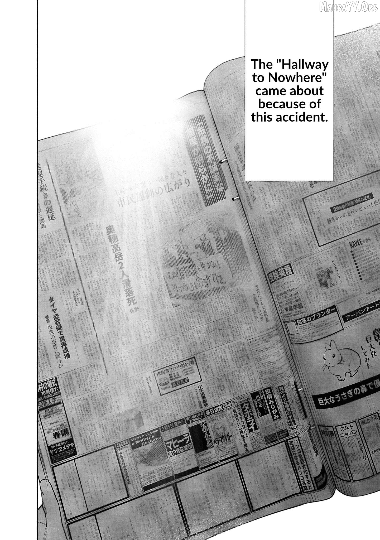 Read The Strange House EN Manga Online