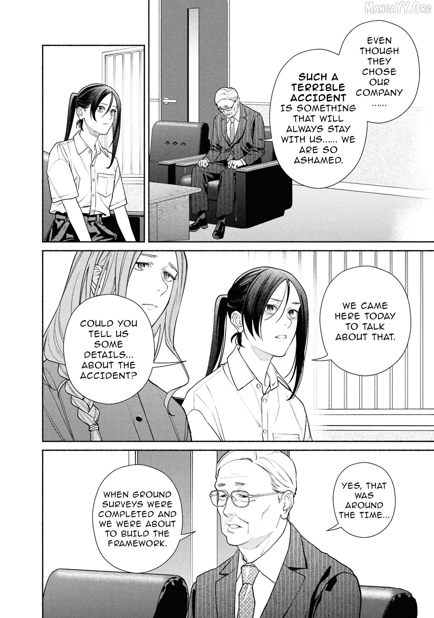 Read The Strange House EN Manga Online