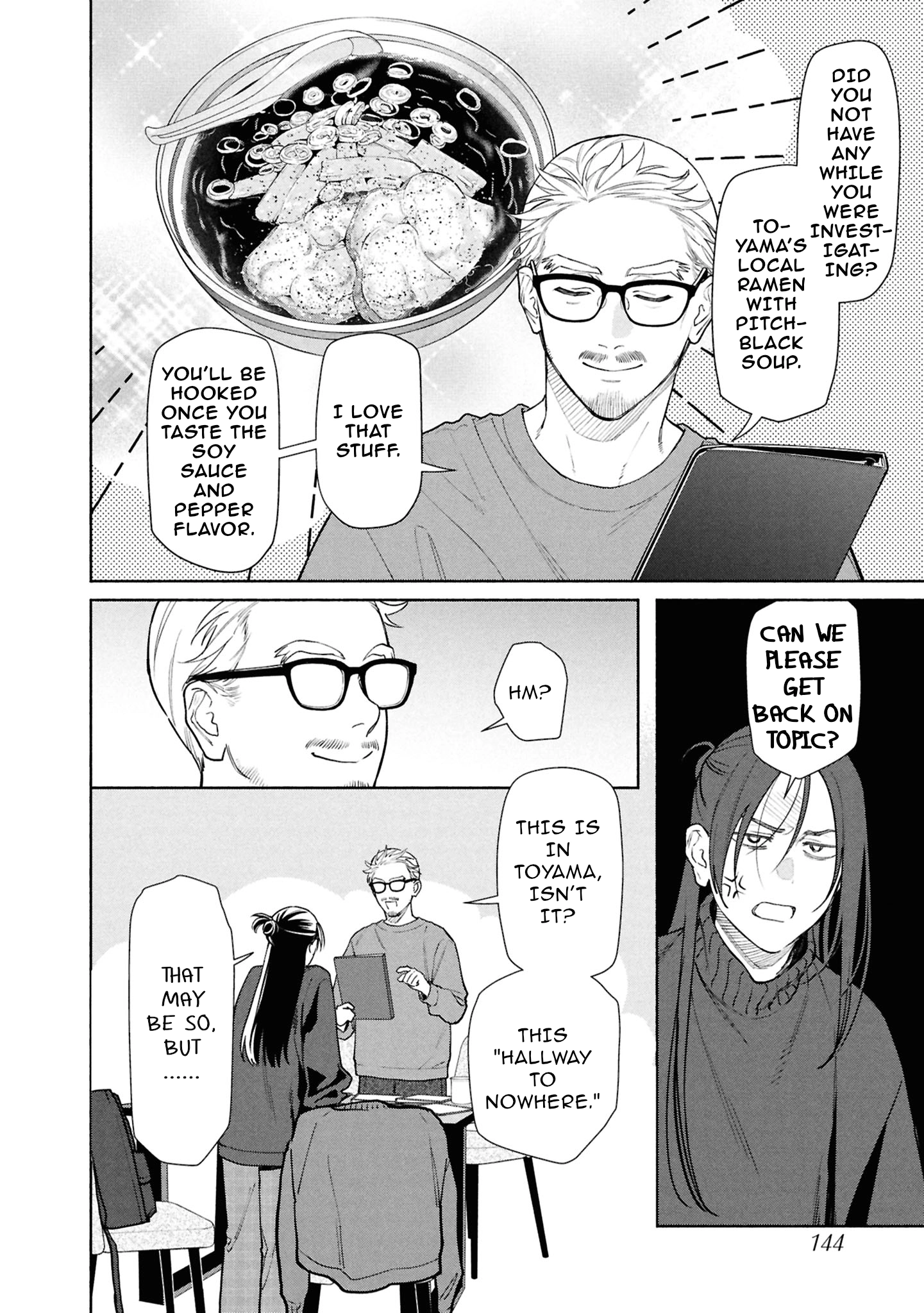 Read The Strange House EN Manga Online