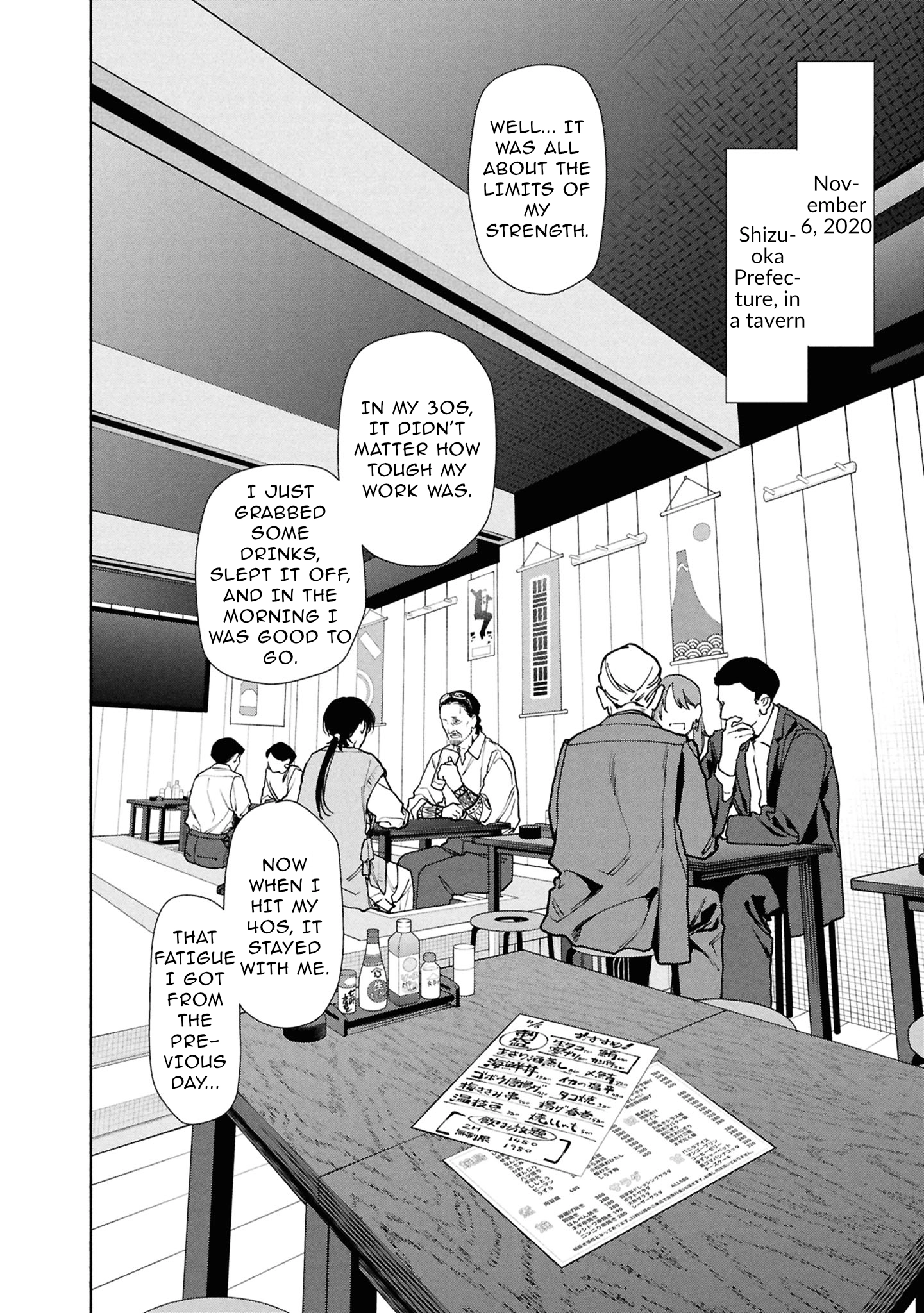 Read The Strange House EN Manga Online