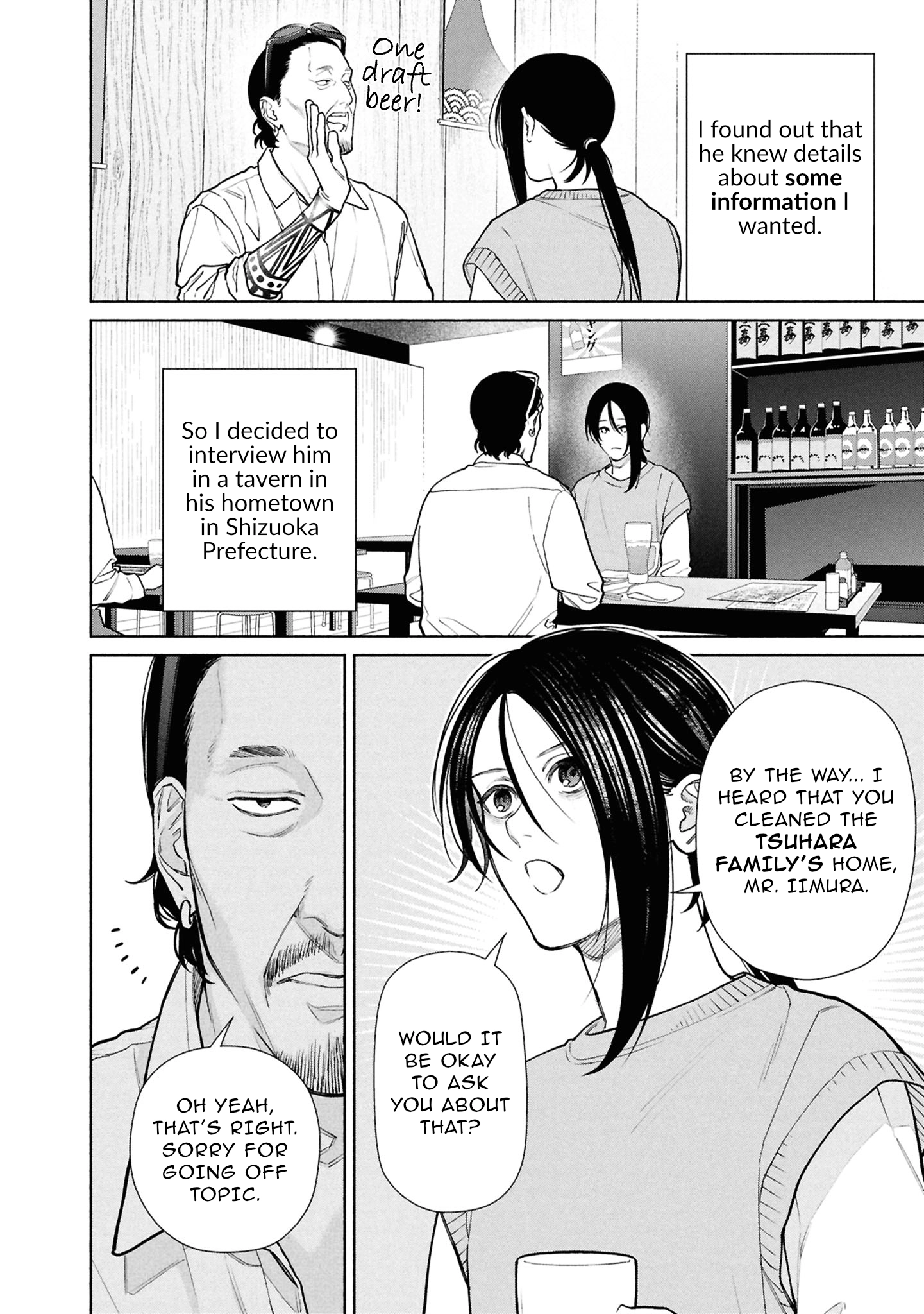 Read The Strange House EN Manga Online
