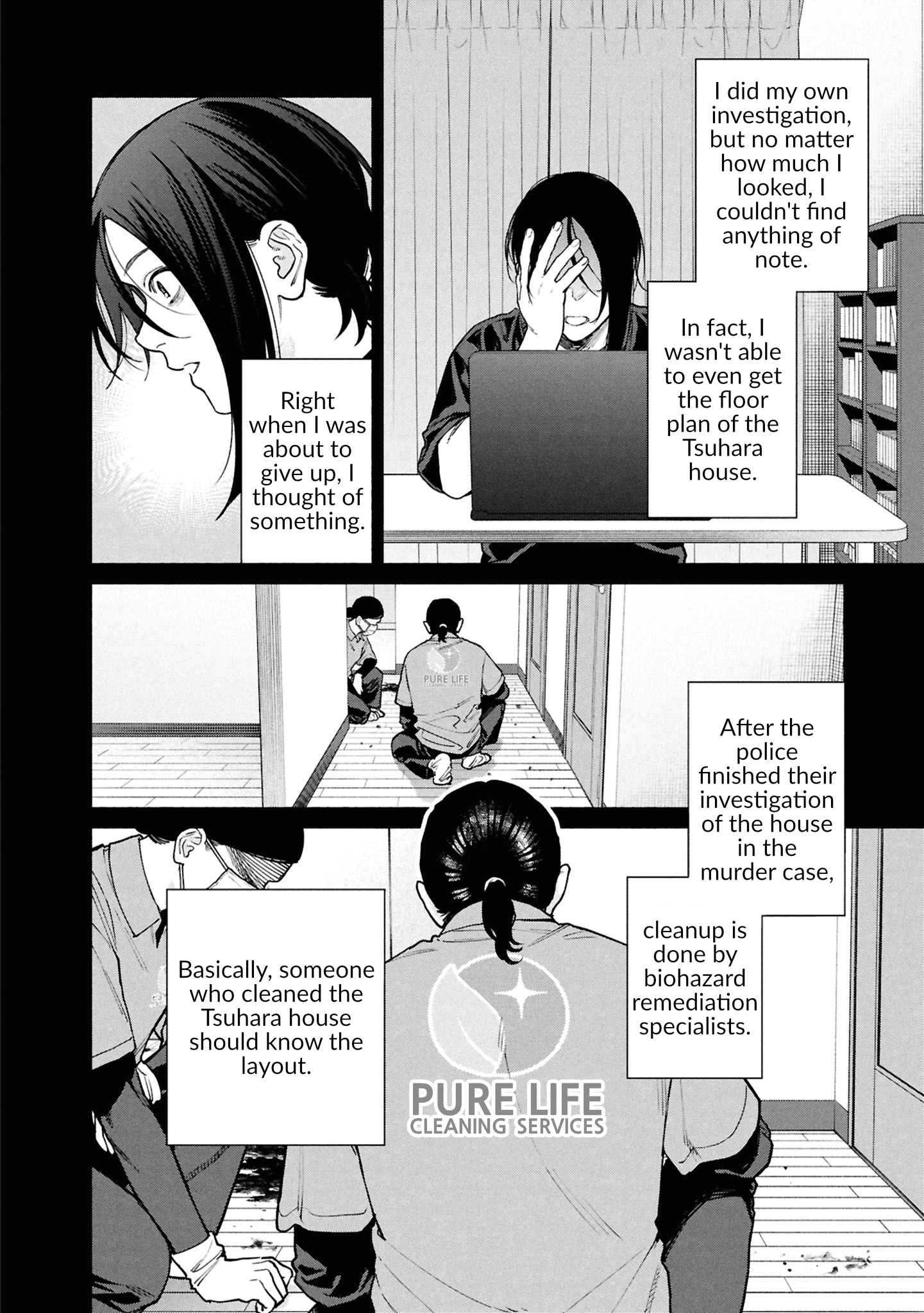 Read The Strange House EN Manga Online