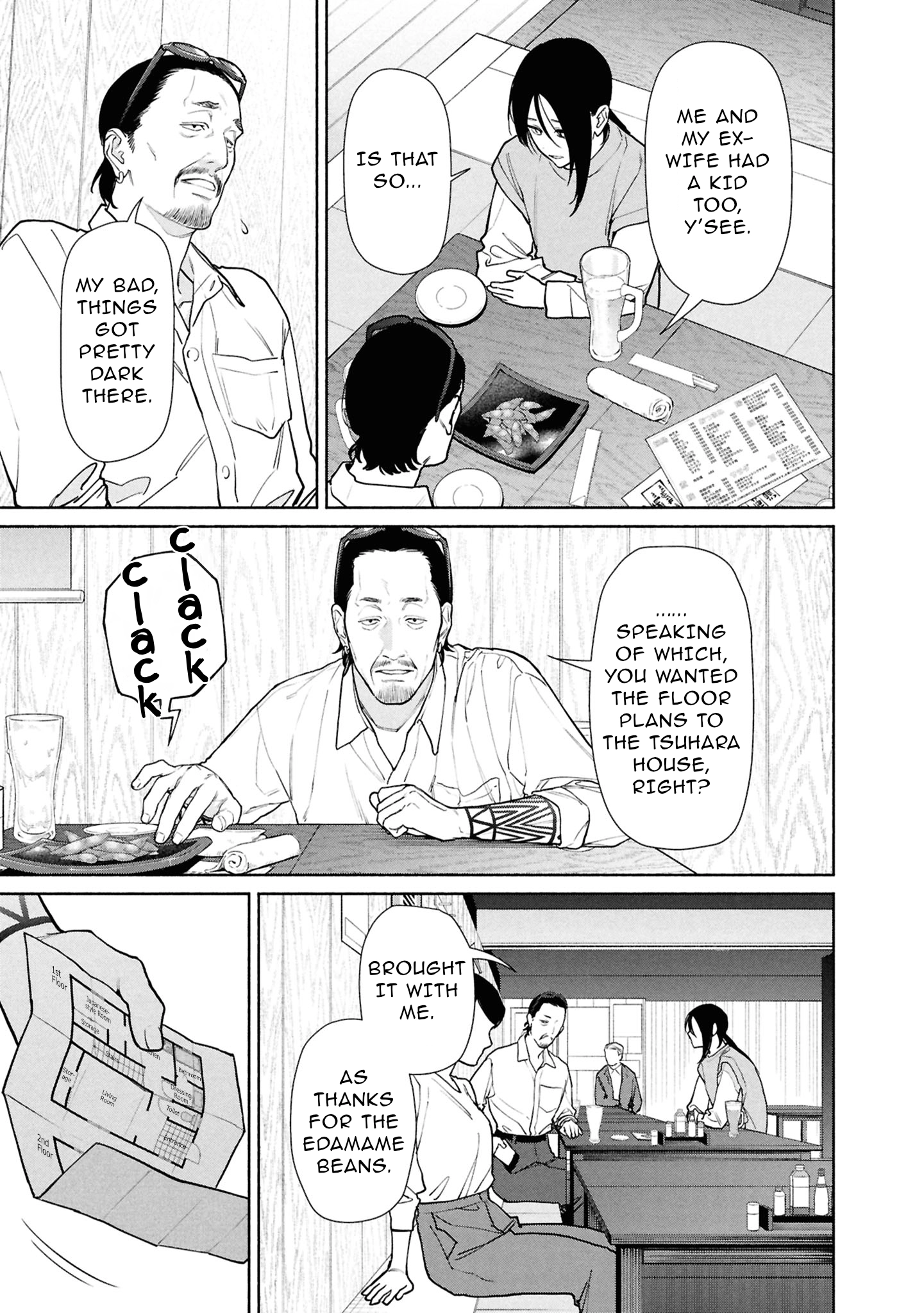 Read The Strange House EN Manga Online