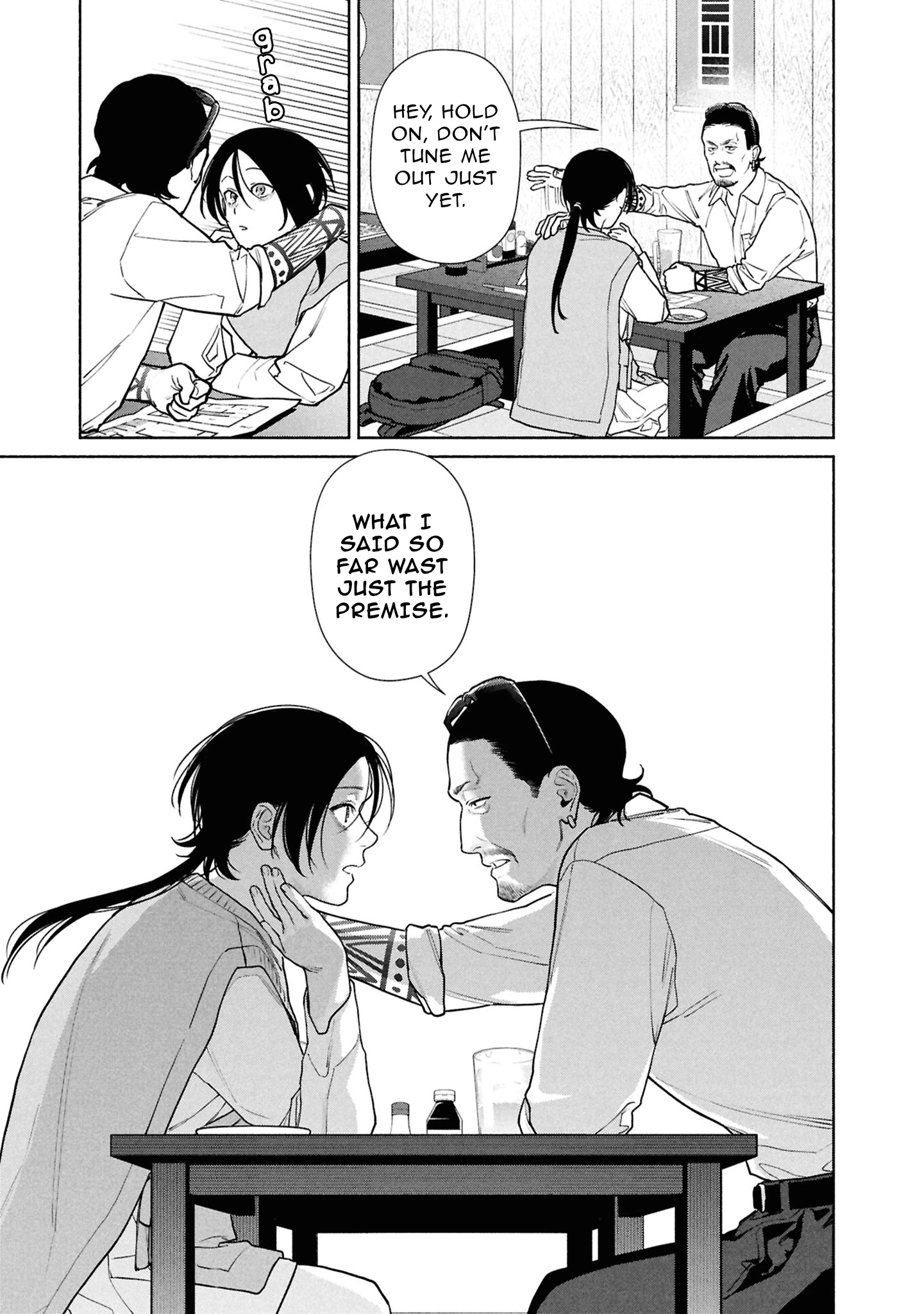 Read The Strange House EN Manga Online