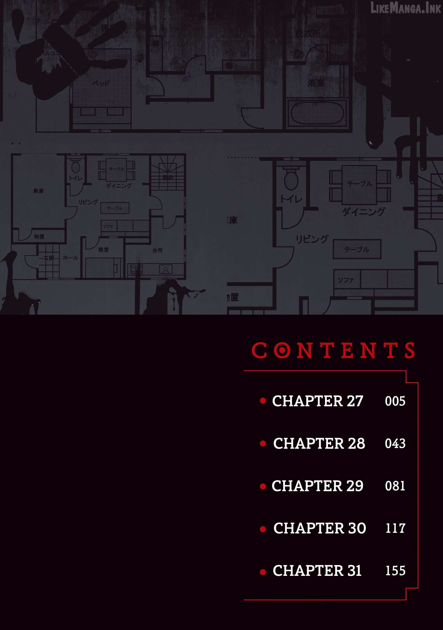 Read The Strange House EN Manga Online