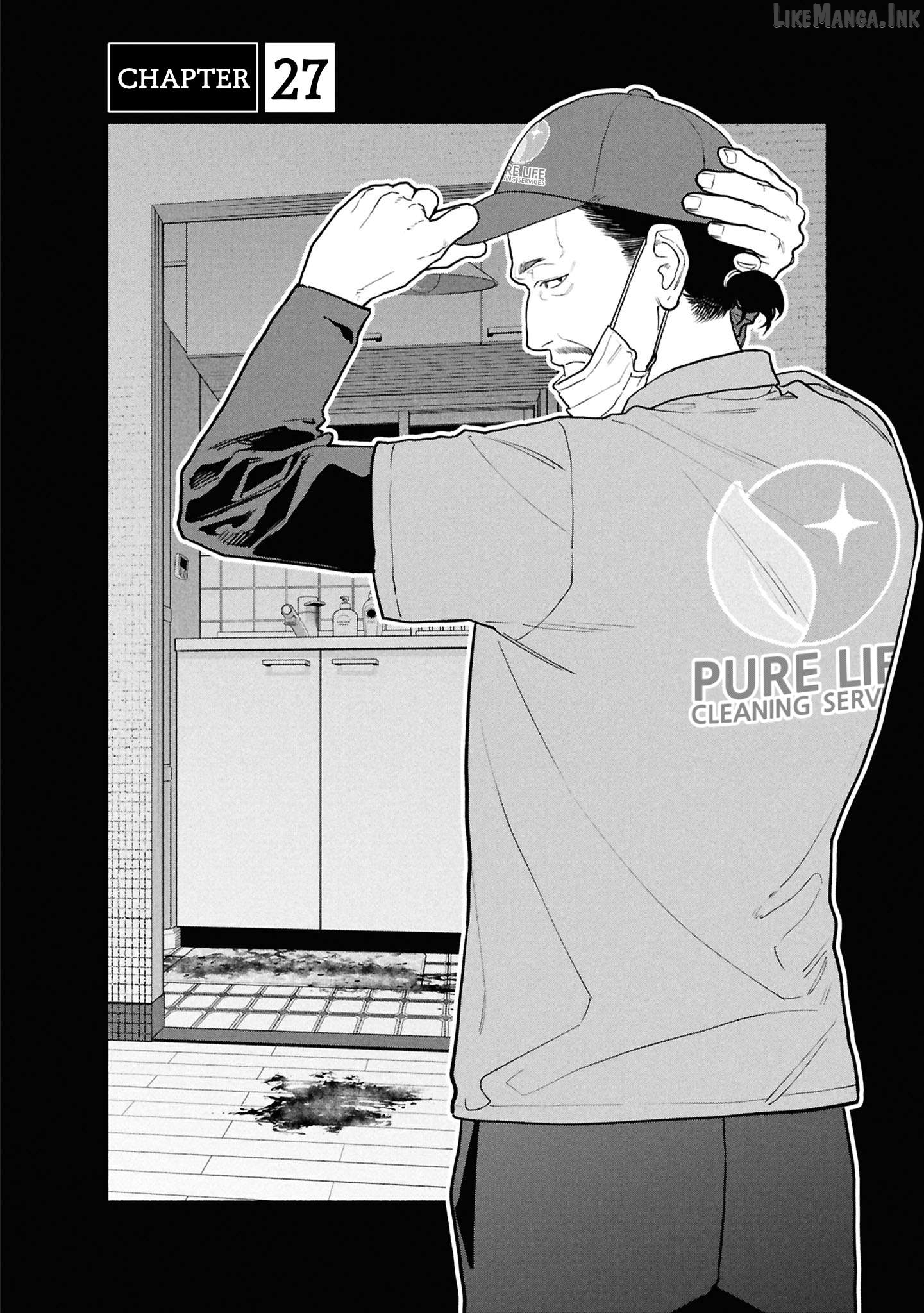 Read The Strange House EN Manga Online