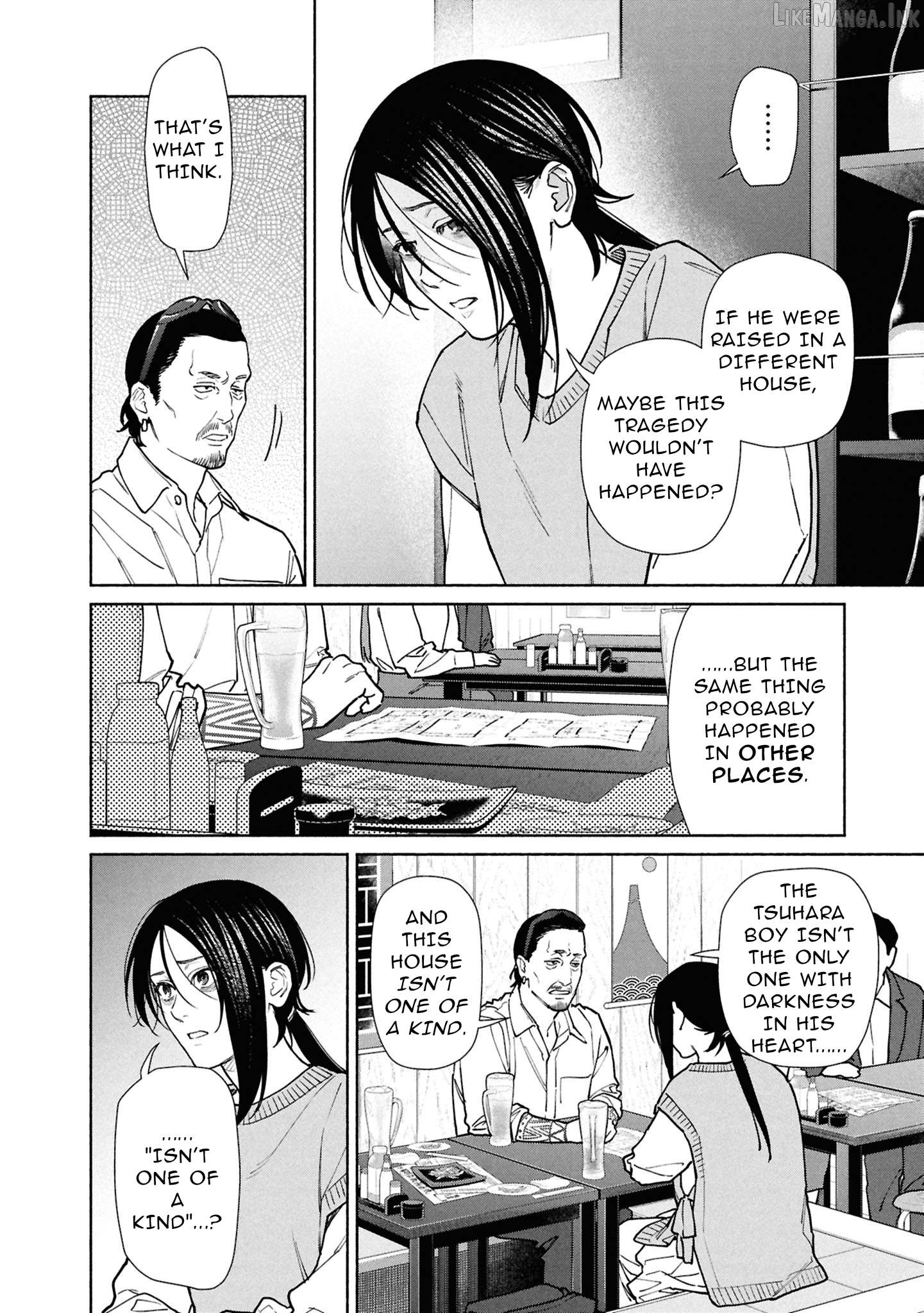 Read The Strange House EN Manga Online