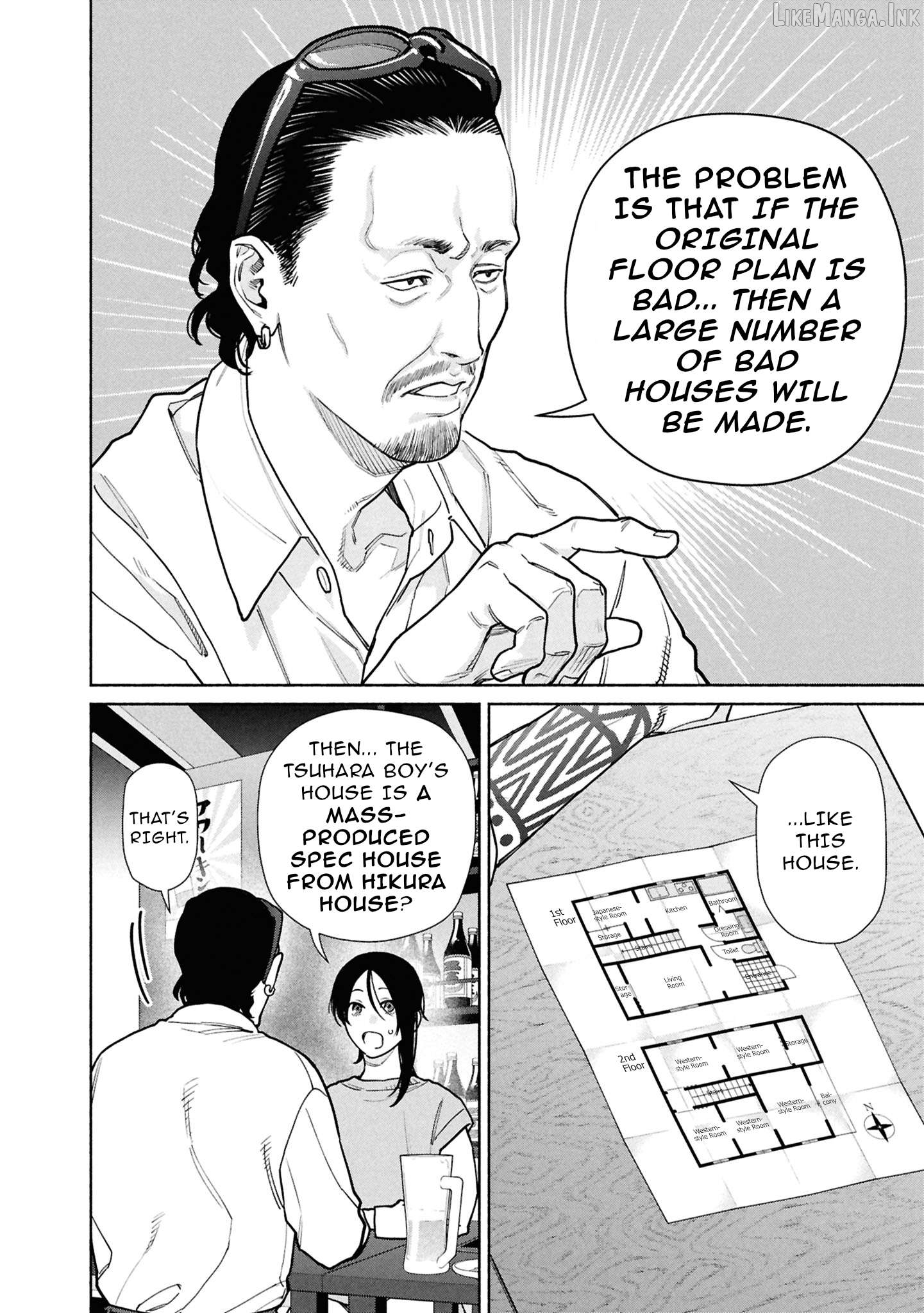 Read The Strange House EN Manga Online